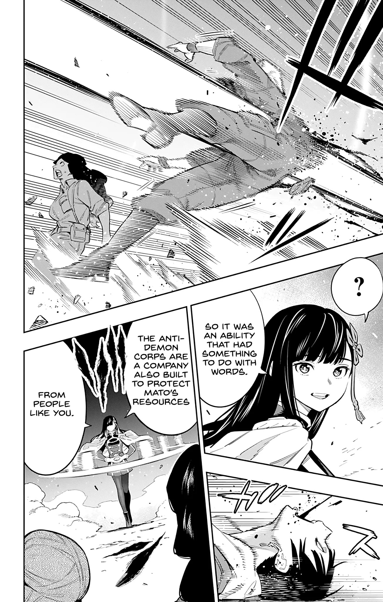 Slave Of The Magic Capital's Elite Troops - Chapter 48: The Commander's Battle