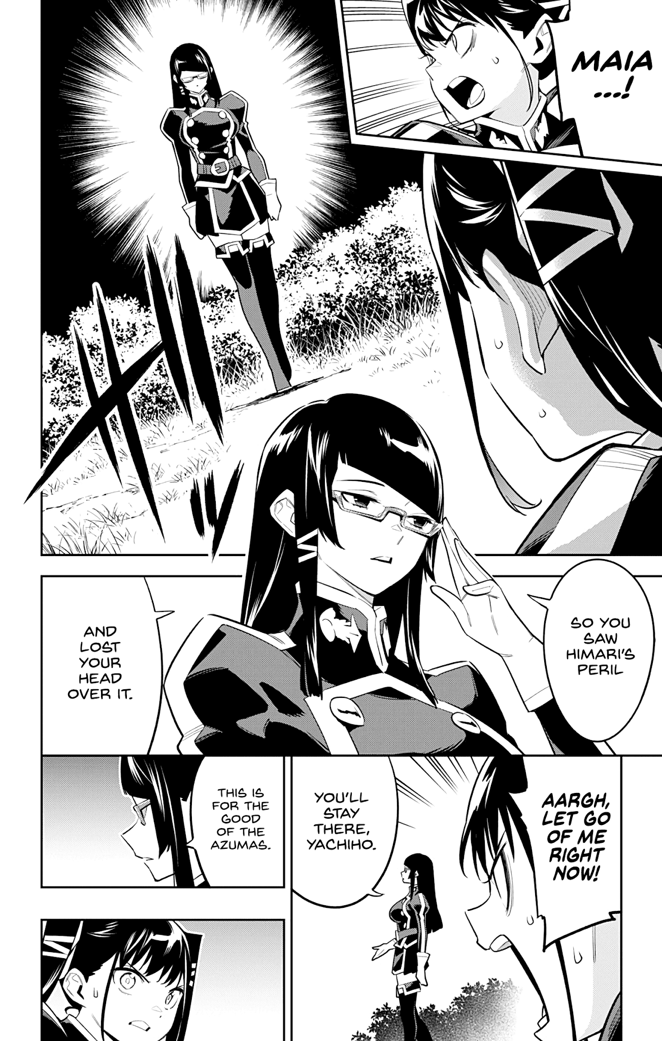 Slave Of The Magic Capital's Elite Troops - Chapter 64: Himari's Feelings