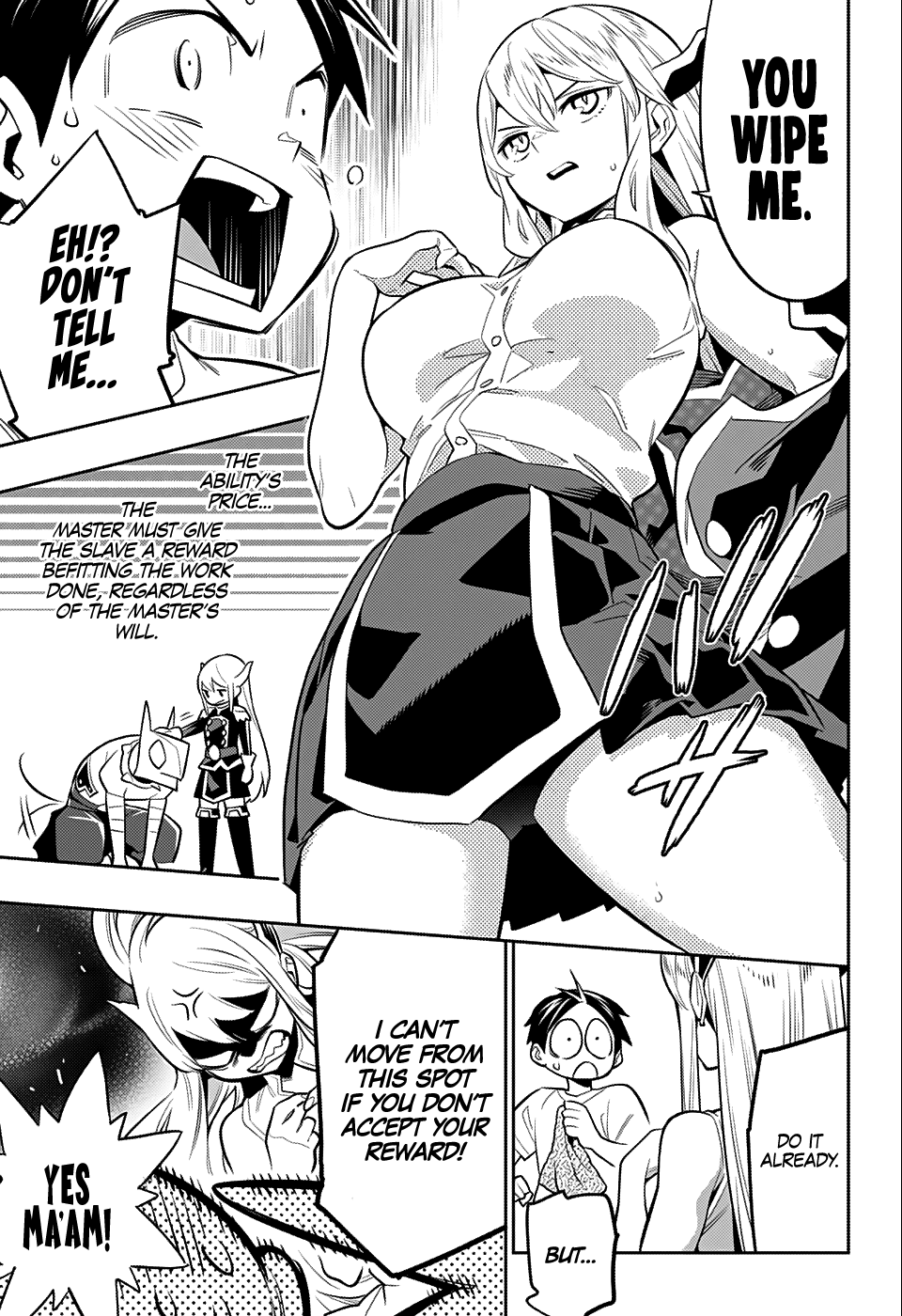 Slave Of The Magic Capital's Elite Troops - Chapter 24.5: Wsj Special