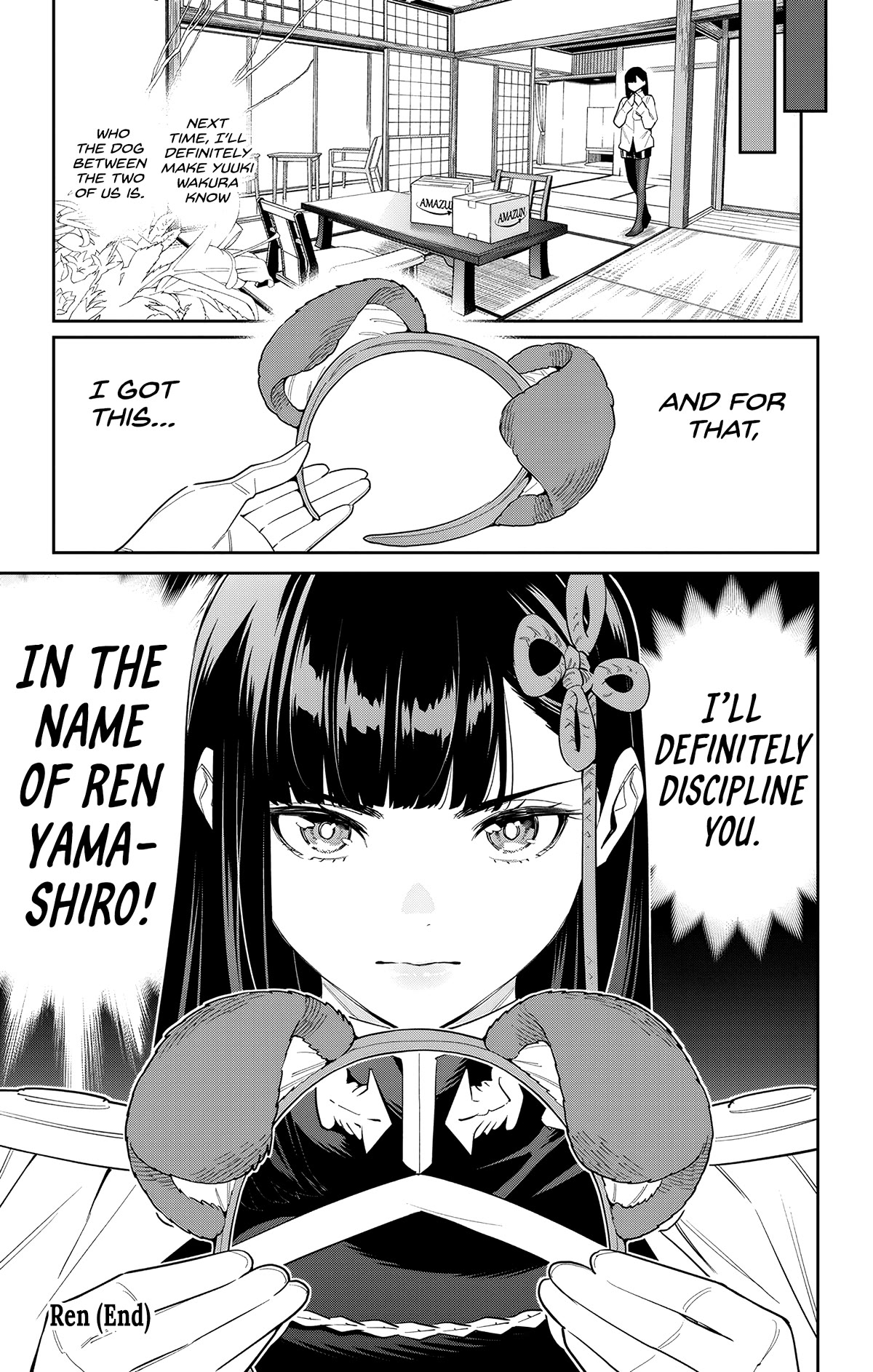 Slave Of The Magic Capital's Elite Troops - Chapter 106.5: Ren