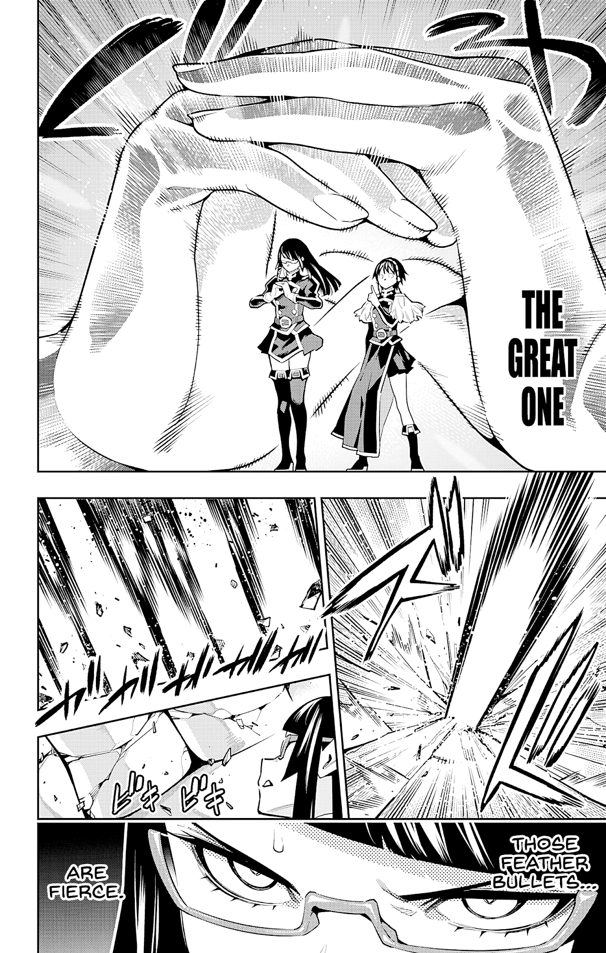 Slave Of The Magic Capital's Elite Troops - Chapter 78: Yokohama Showdown