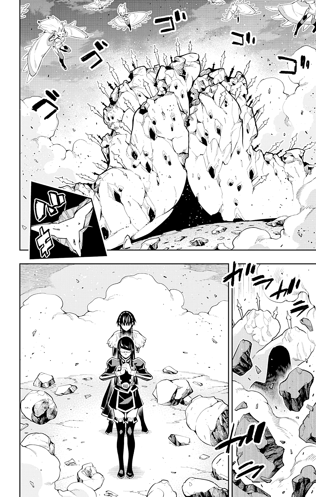 Slave Of The Magic Capital's Elite Troops - Chapter 78: Yokohama Showdown