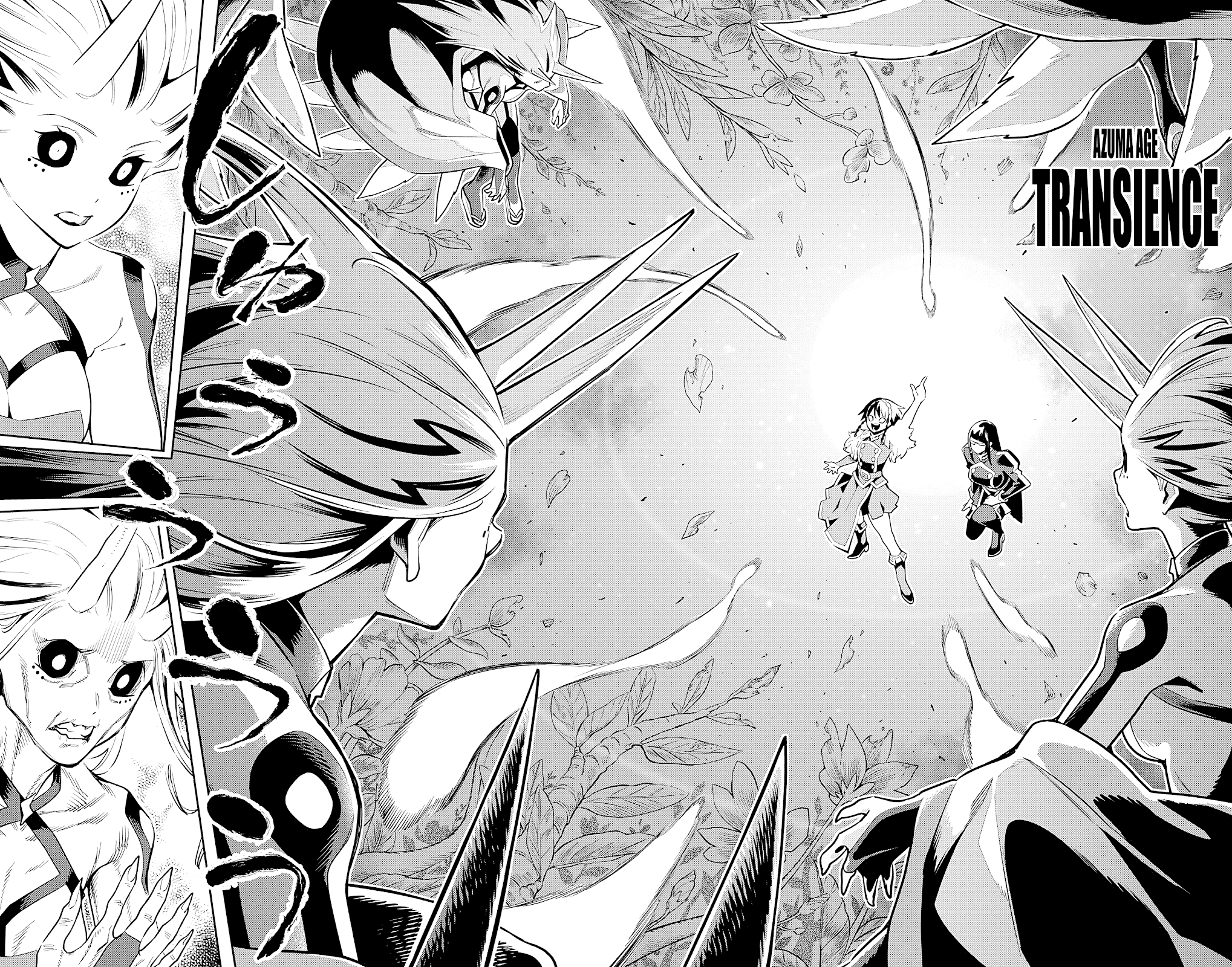 Slave Of The Magic Capital's Elite Troops - Chapter 78: Yokohama Showdown