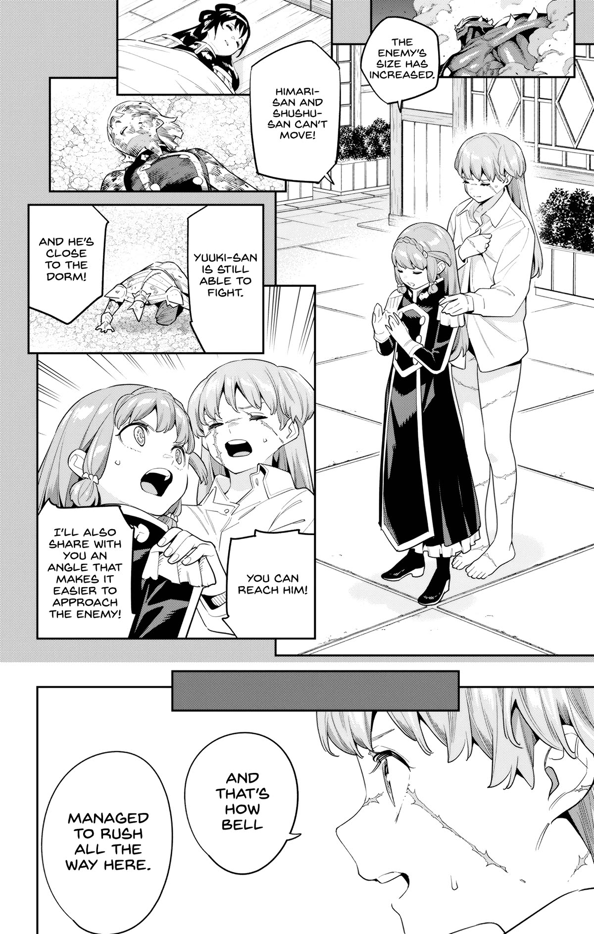 Slave Of The Magic Capital's Elite Troops - Chapter 124: Little Ones