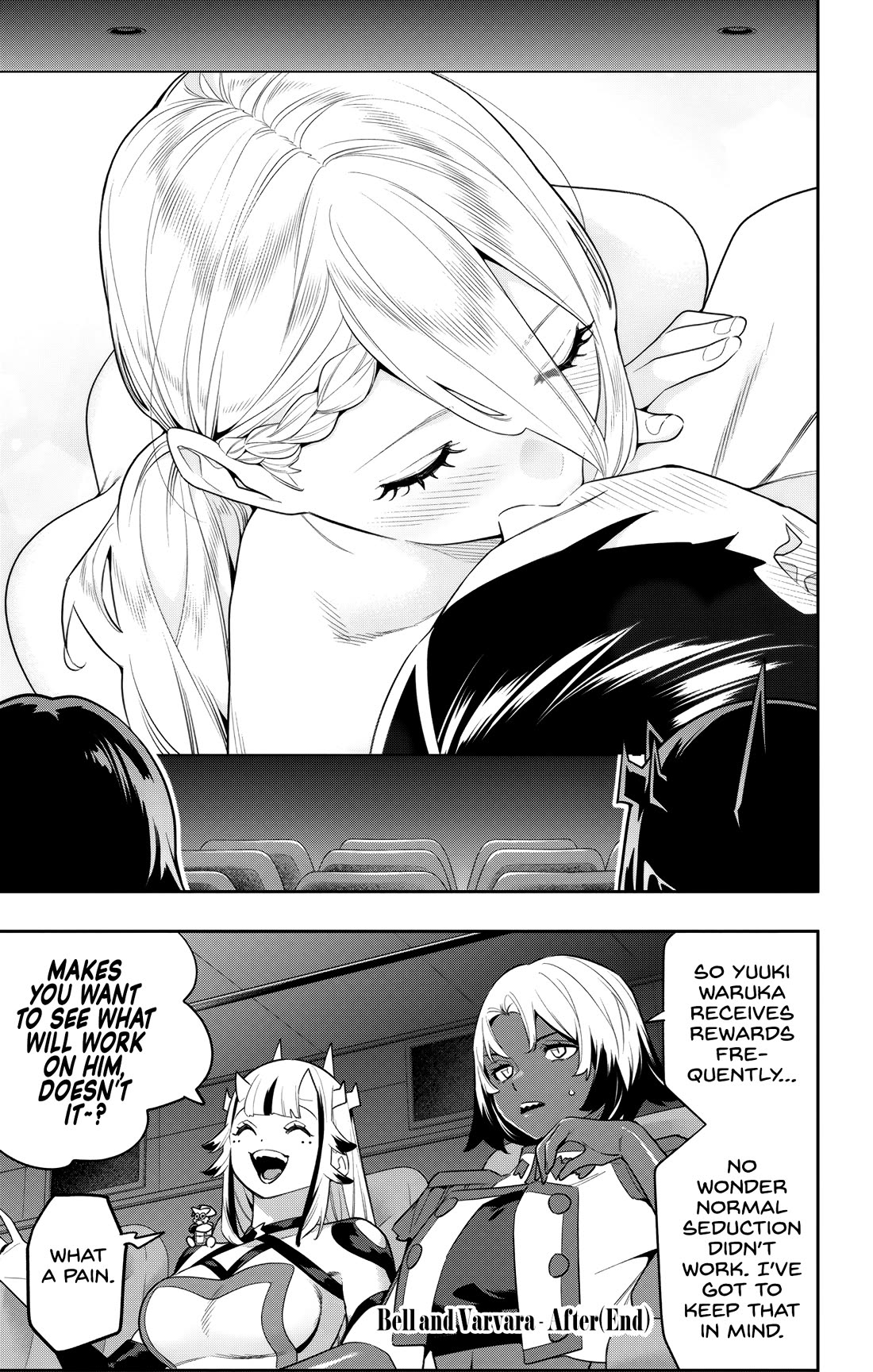 Slave Of The Magic Capital's Elite Troops - Chapter 133.5: Bell And Varvara - After