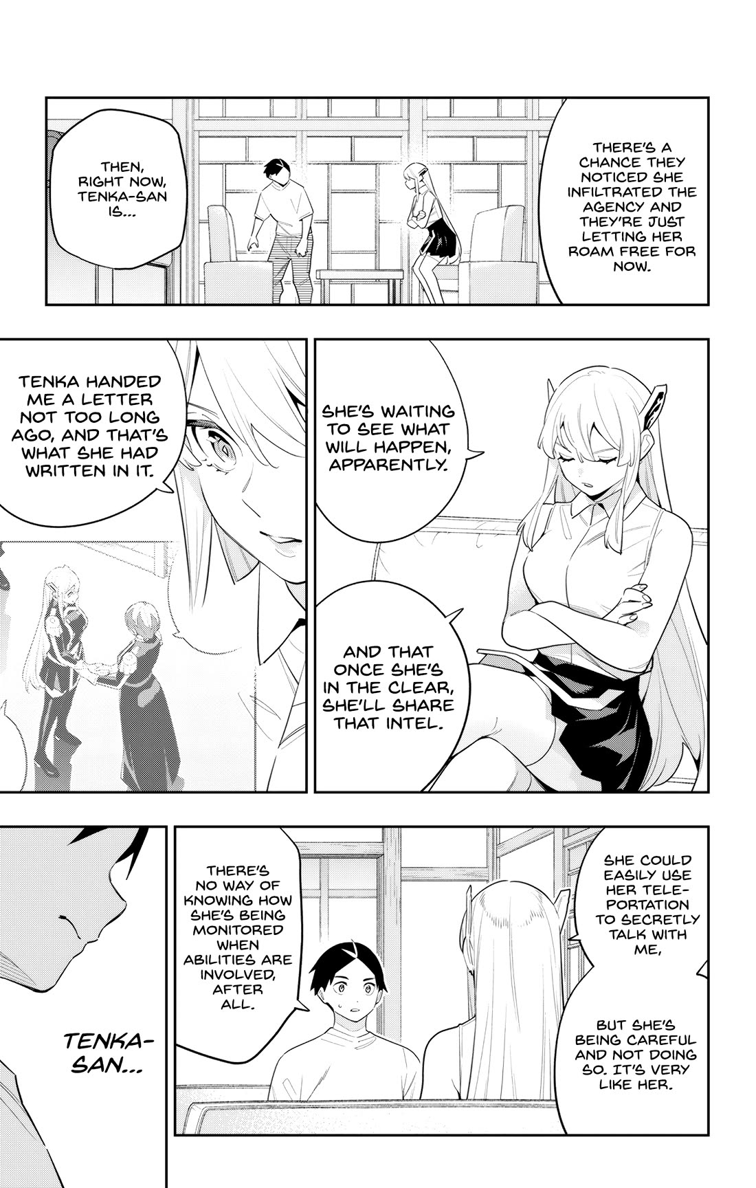 Slave Of The Magic Capital's Elite Troops - Chapter 131: Due To My Feelings