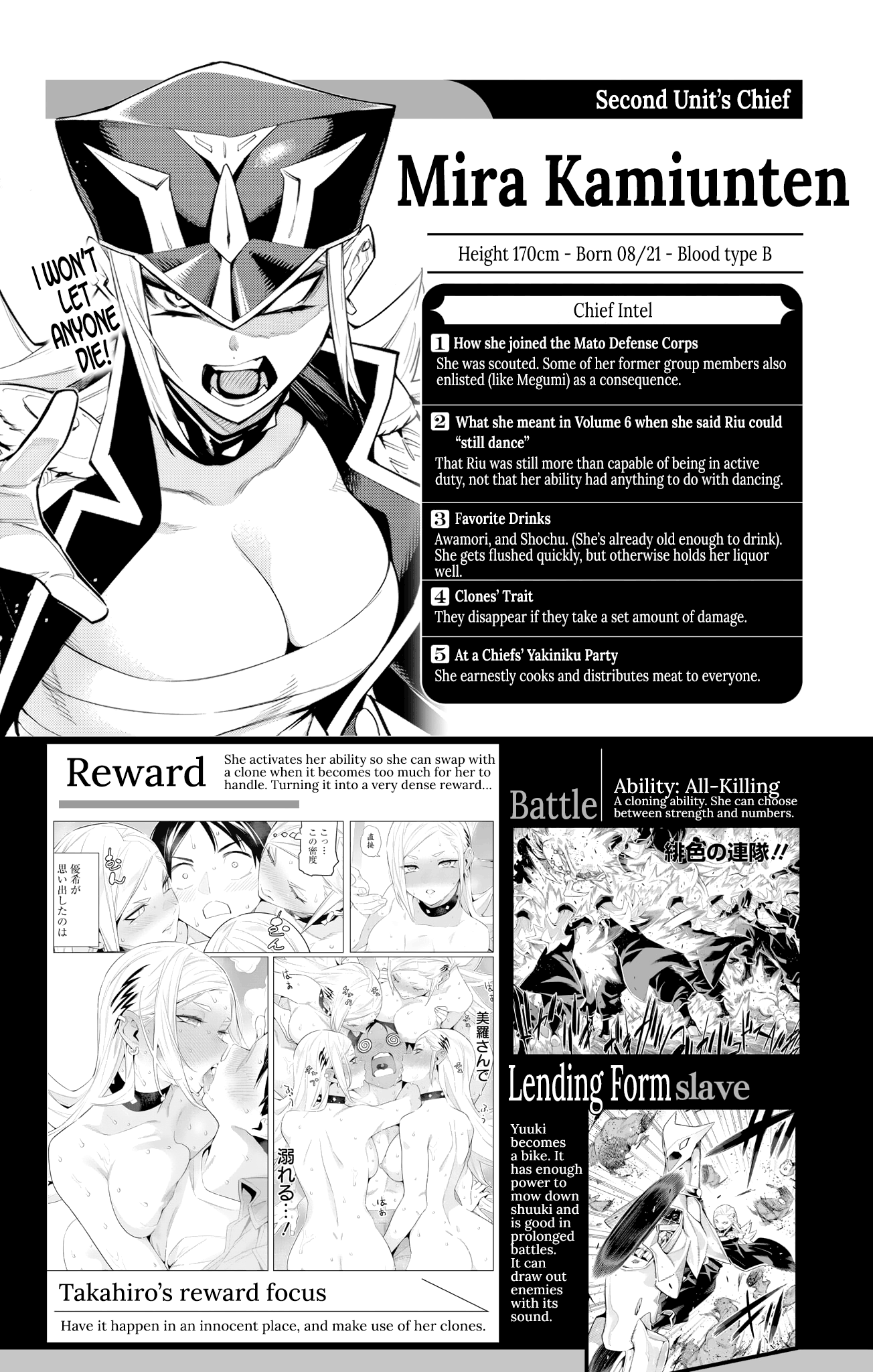 Slave Of The Magic Capital's Elite Troops - Chapter 98.4: Hagoromo - After