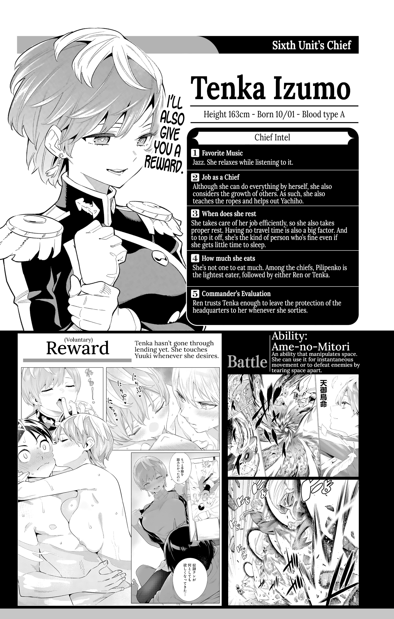 Slave Of The Magic Capital's Elite Troops - Chapter 98.4: Hagoromo - After