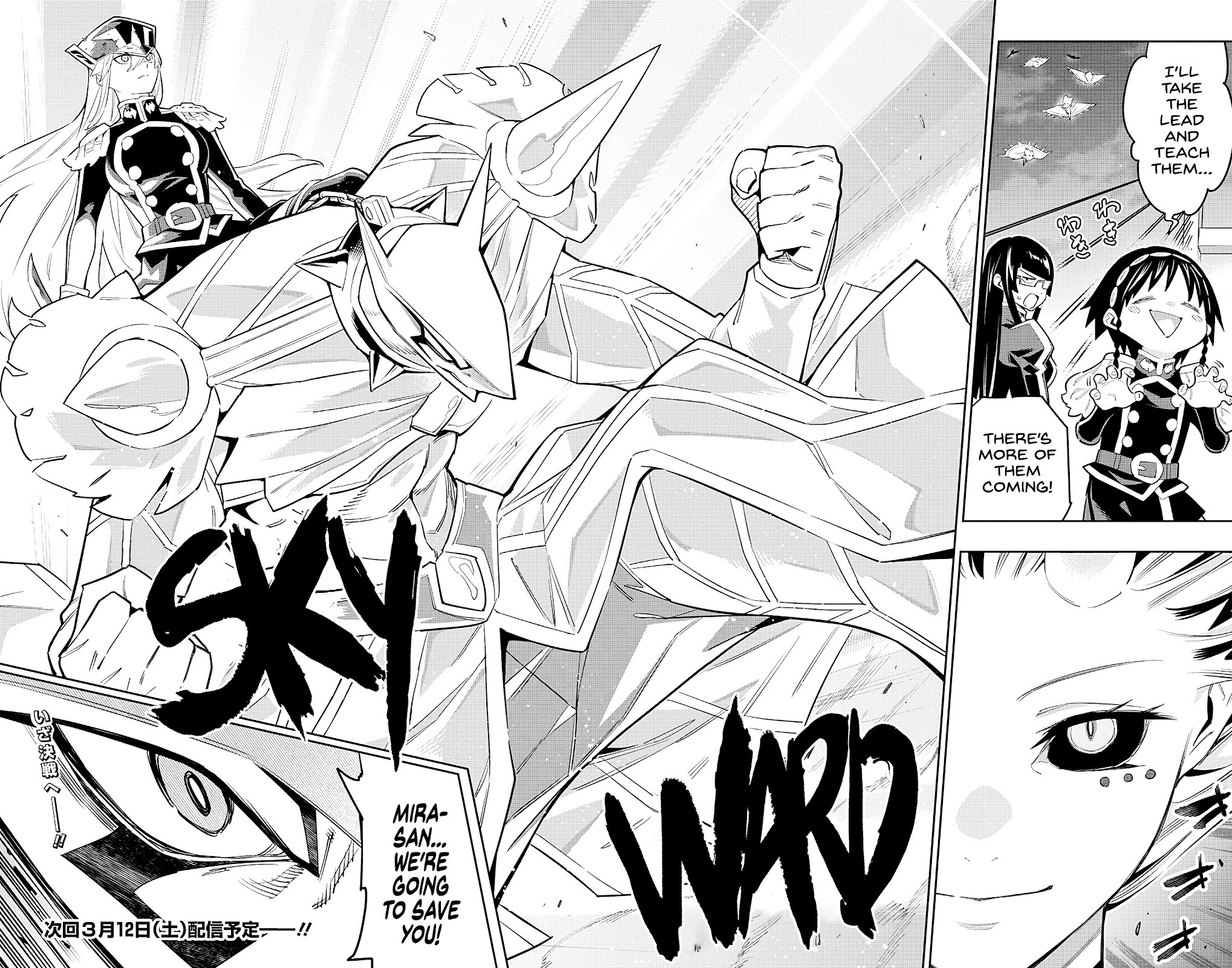 Slave Of The Magic Capital's Elite Troops - Chapter 79: Yokohama Showdown (Second Half)