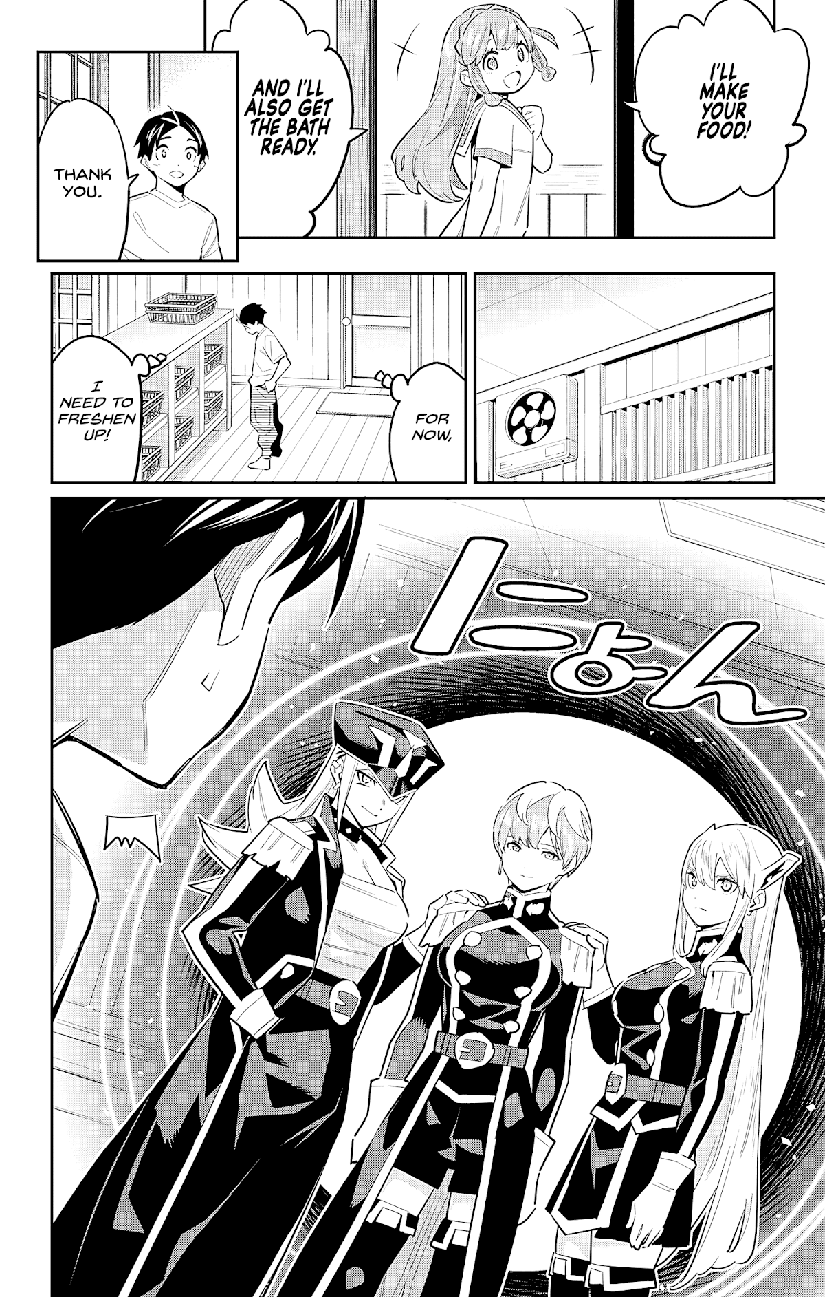 Slave Of The Magic Capital's Elite Troops - Chapter 82: Yokohama Aftermath