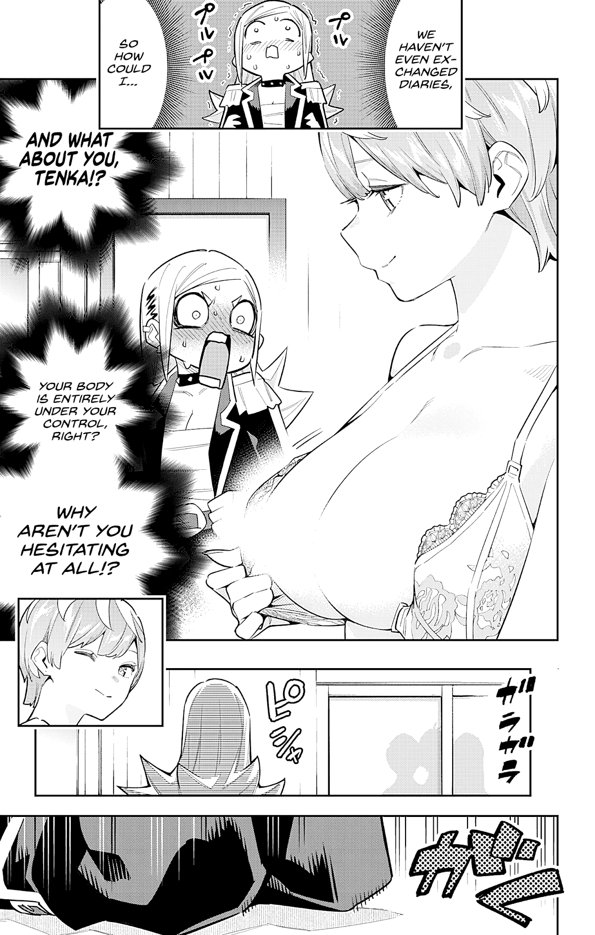 Slave Of The Magic Capital's Elite Troops - Chapter 82: Yokohama Aftermath