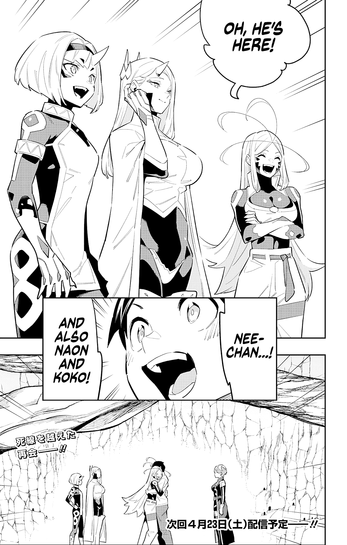 Slave Of The Magic Capital's Elite Troops - Chapter 82: Yokohama Aftermath