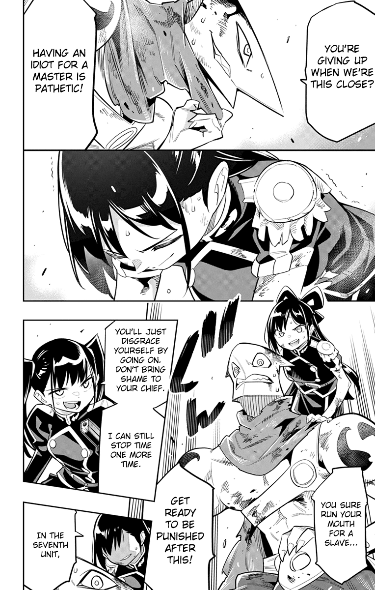 Slave Of The Magic Capital's Elite Troops - Chapter 15: Yachiho And Himari