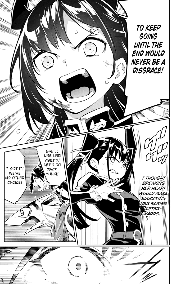 Slave Of The Magic Capital's Elite Troops - Chapter 15: Yachiho And Himari