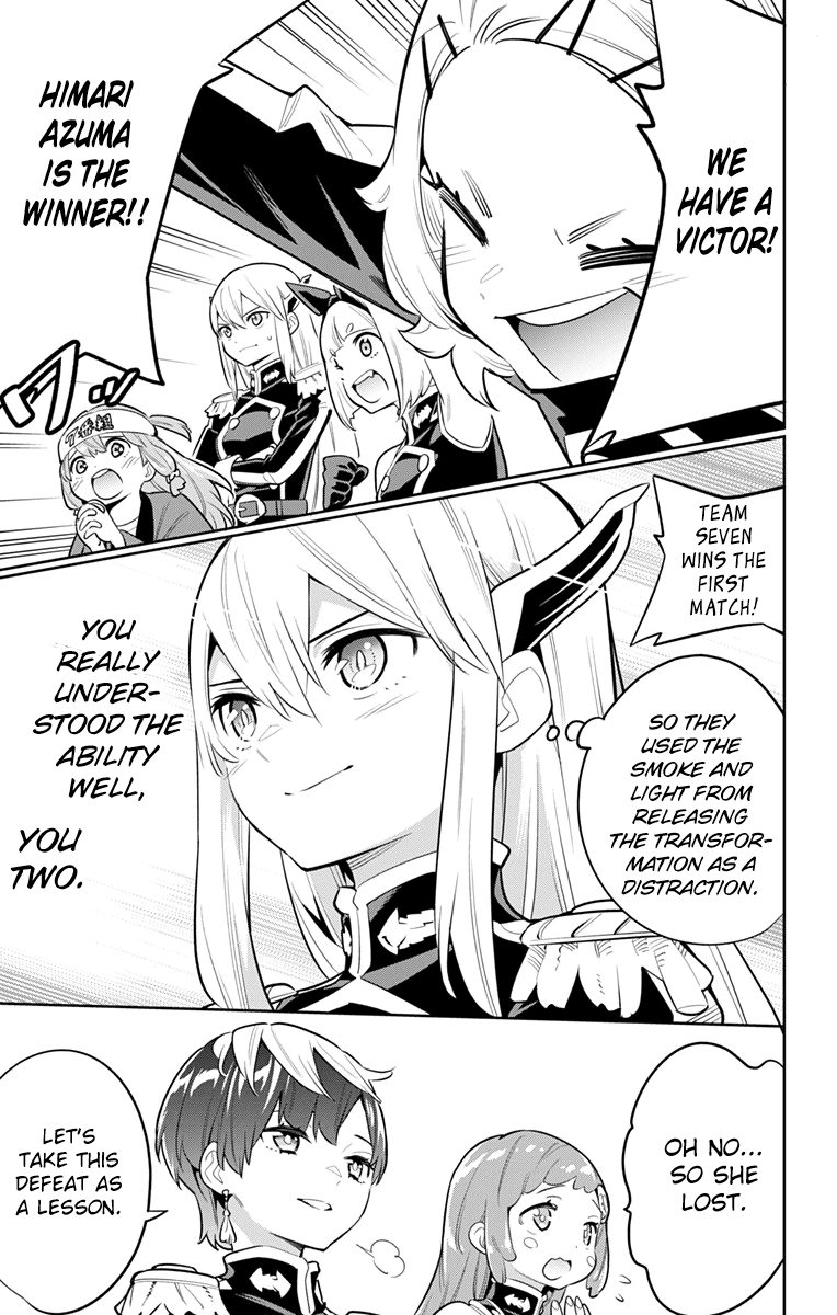 Slave Of The Magic Capital's Elite Troops - Chapter 15: Yachiho And Himari