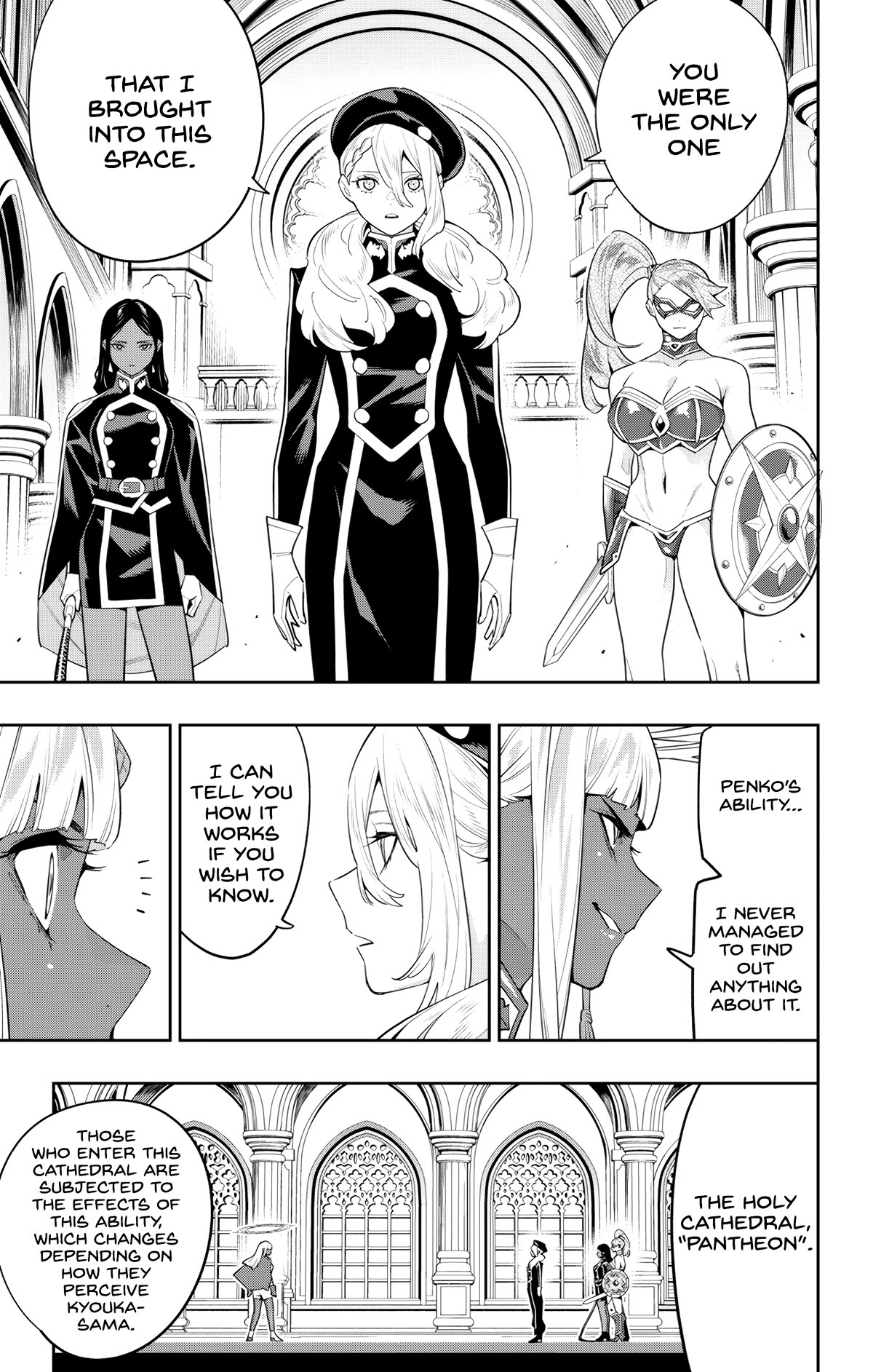 Slave Of The Magic Capital's Elite Troops - Chapter 117: Lightning Kagura