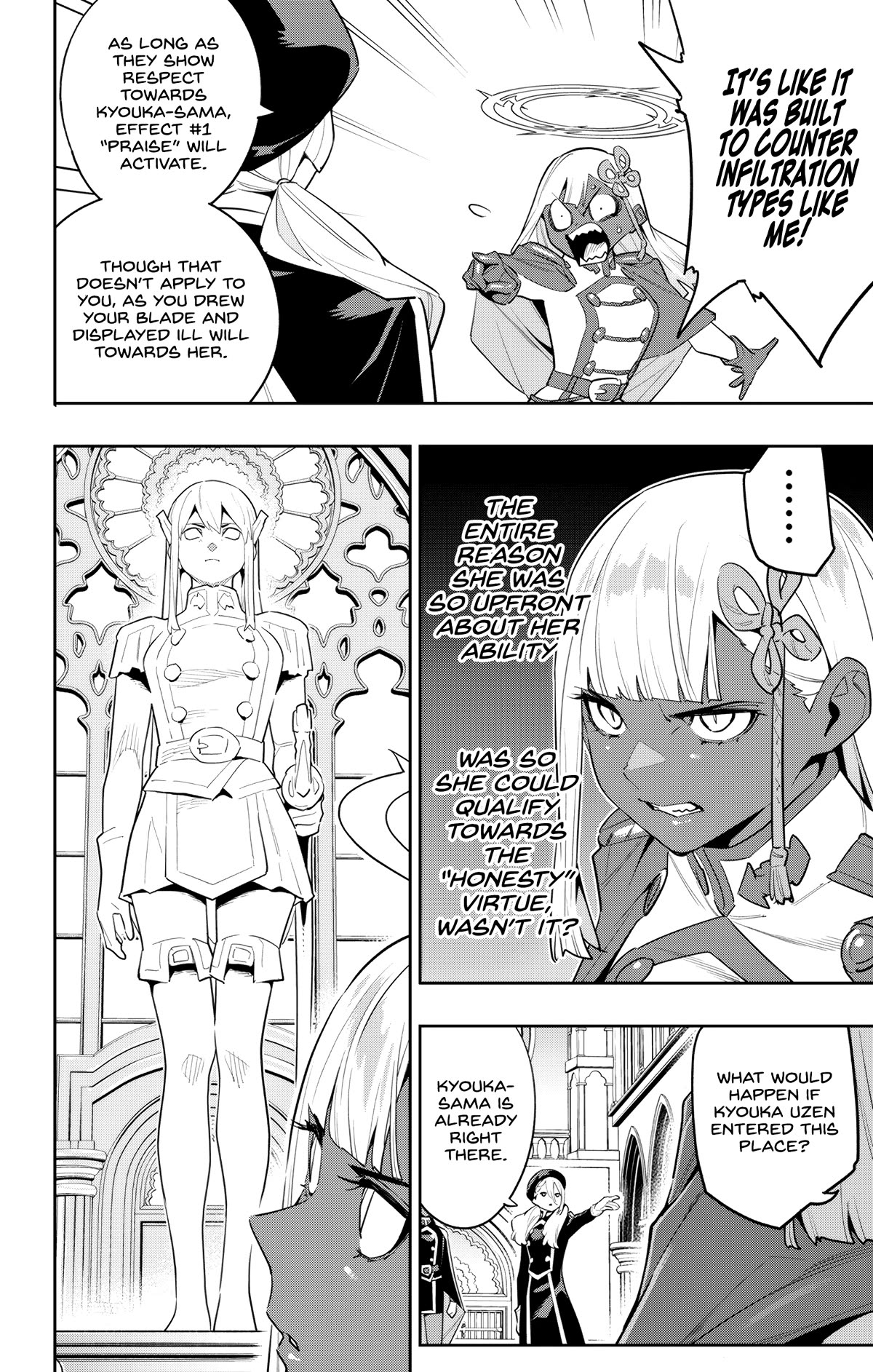 Slave Of The Magic Capital's Elite Troops - Chapter 117: Lightning Kagura