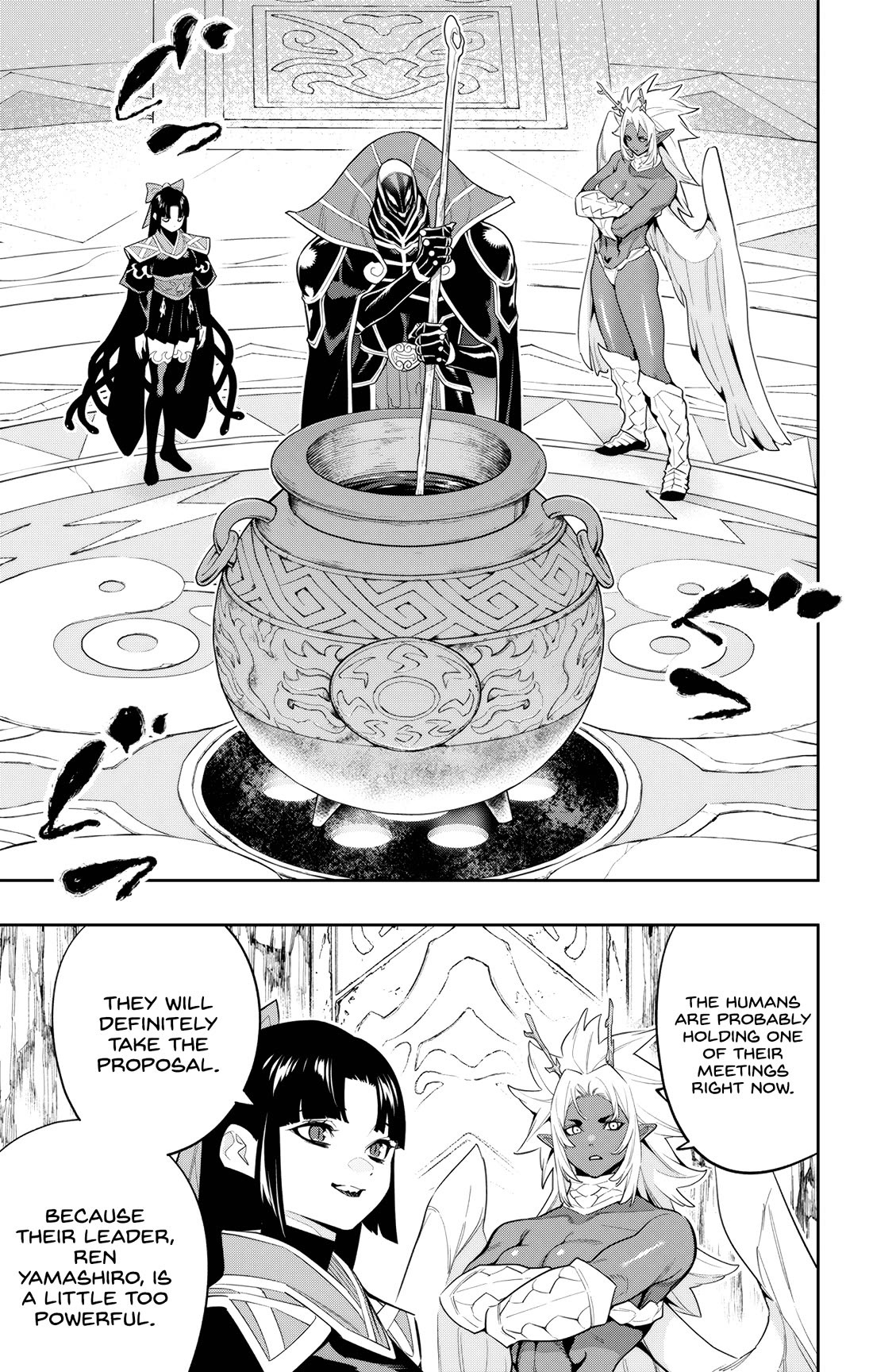 Slave Of The Magic Capital's Elite Troops - Chapter 136: Gathering