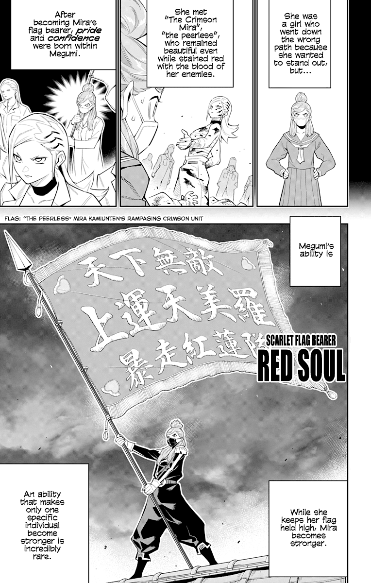 Slave Of The Magic Capital's Elite Troops - Chapter 72: The 2Nd's Chief