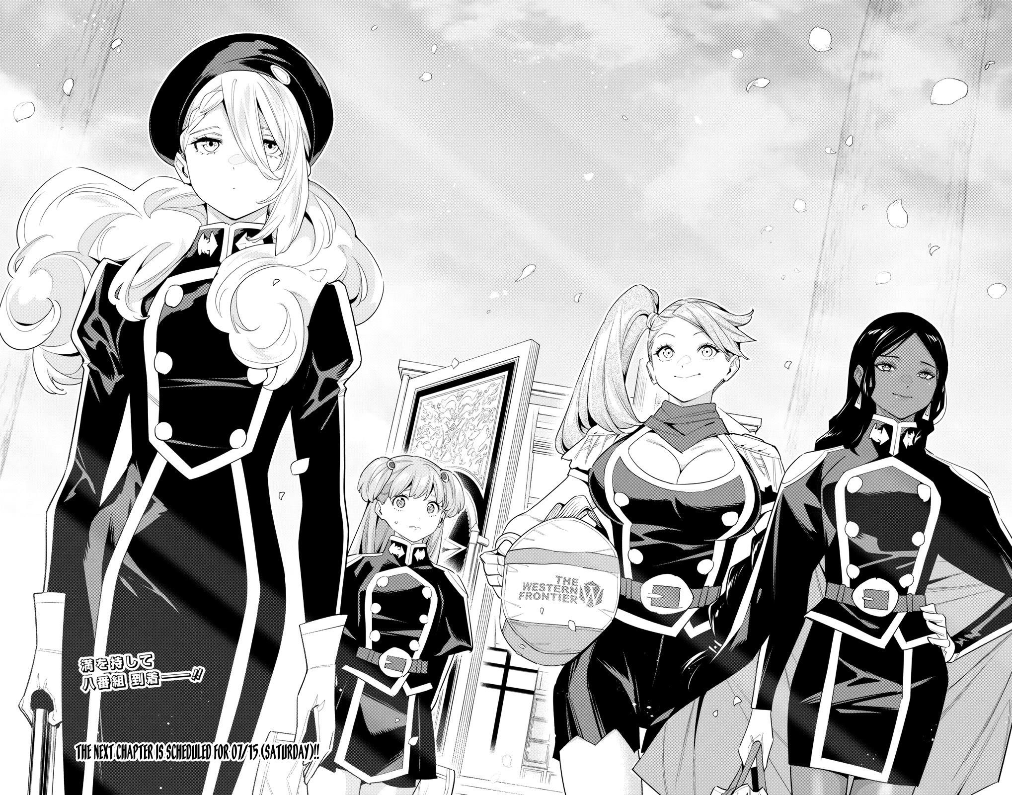 Slave Of The Magic Capital's Elite Troops - Chapter 110: Each One's Growth