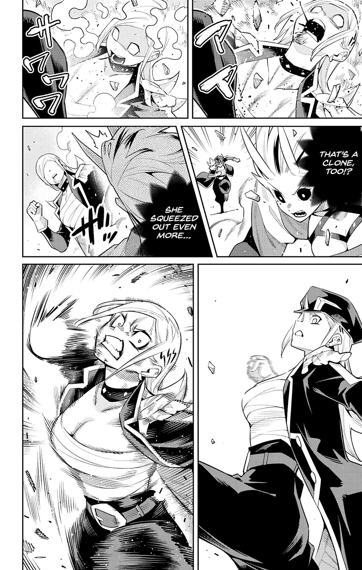 Slave Of The Magic Capital's Elite Troops - Chapter 76: Brawl With A God