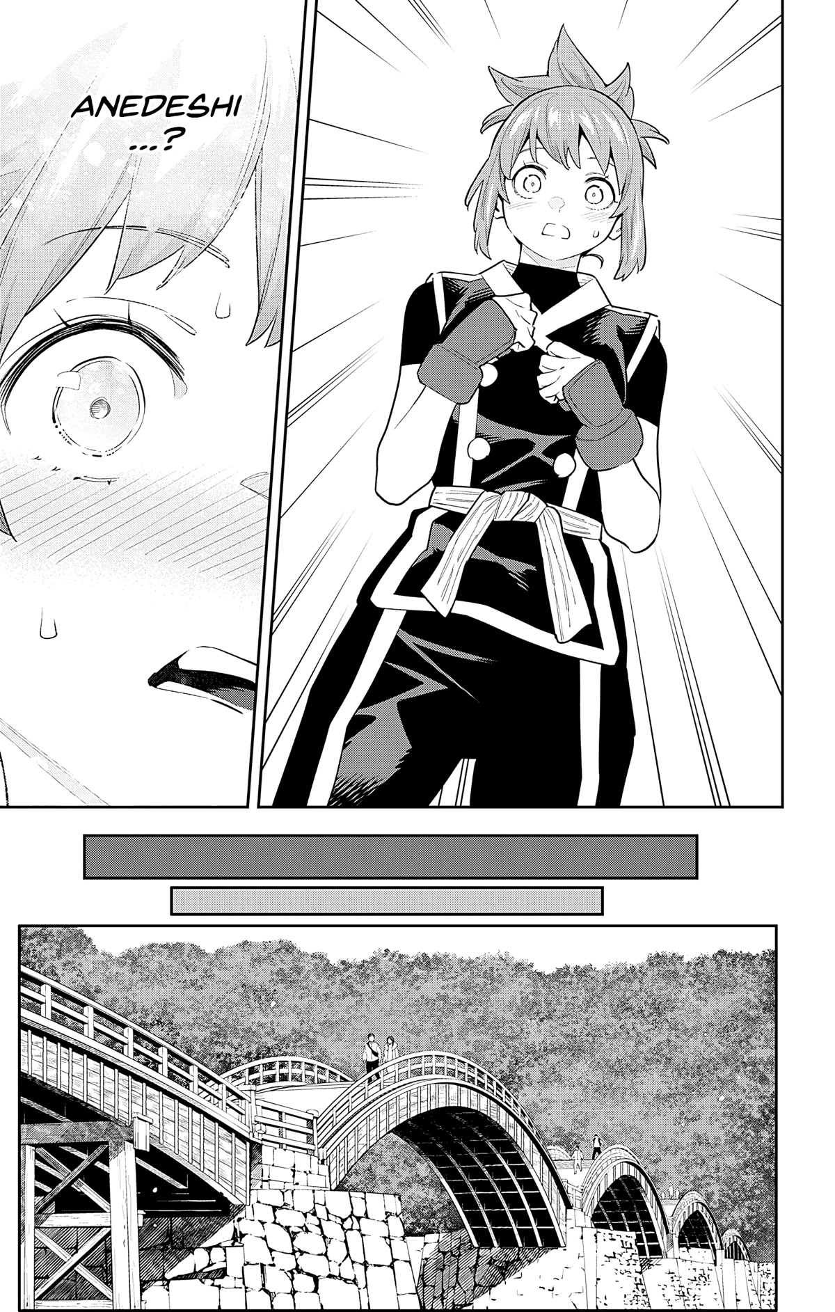 Slave Of The Magic Capital's Elite Troops - Chapter 90: High Schooler Chief