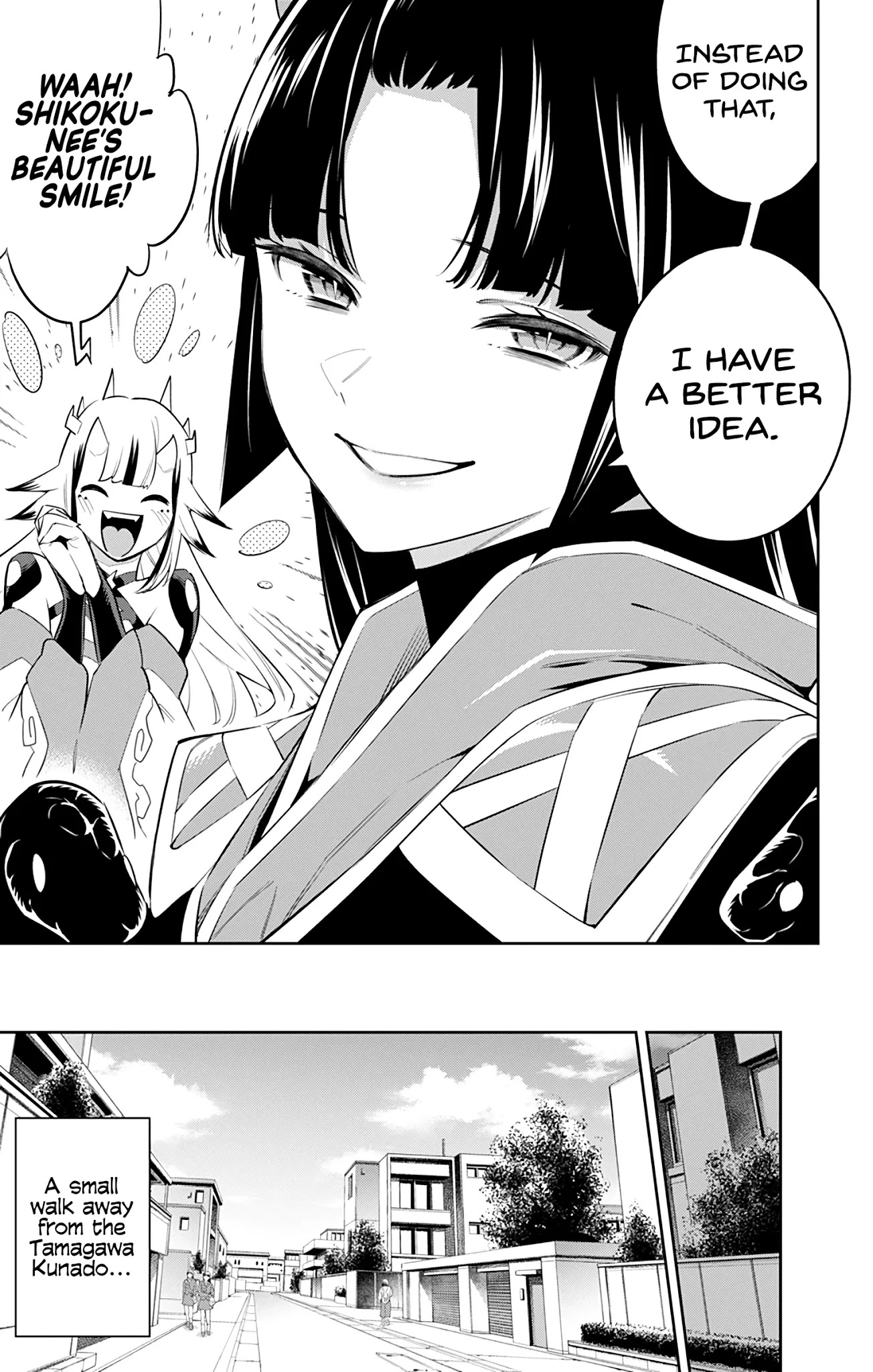 Slave Of The Magic Capital's Elite Troops - Chapter 60