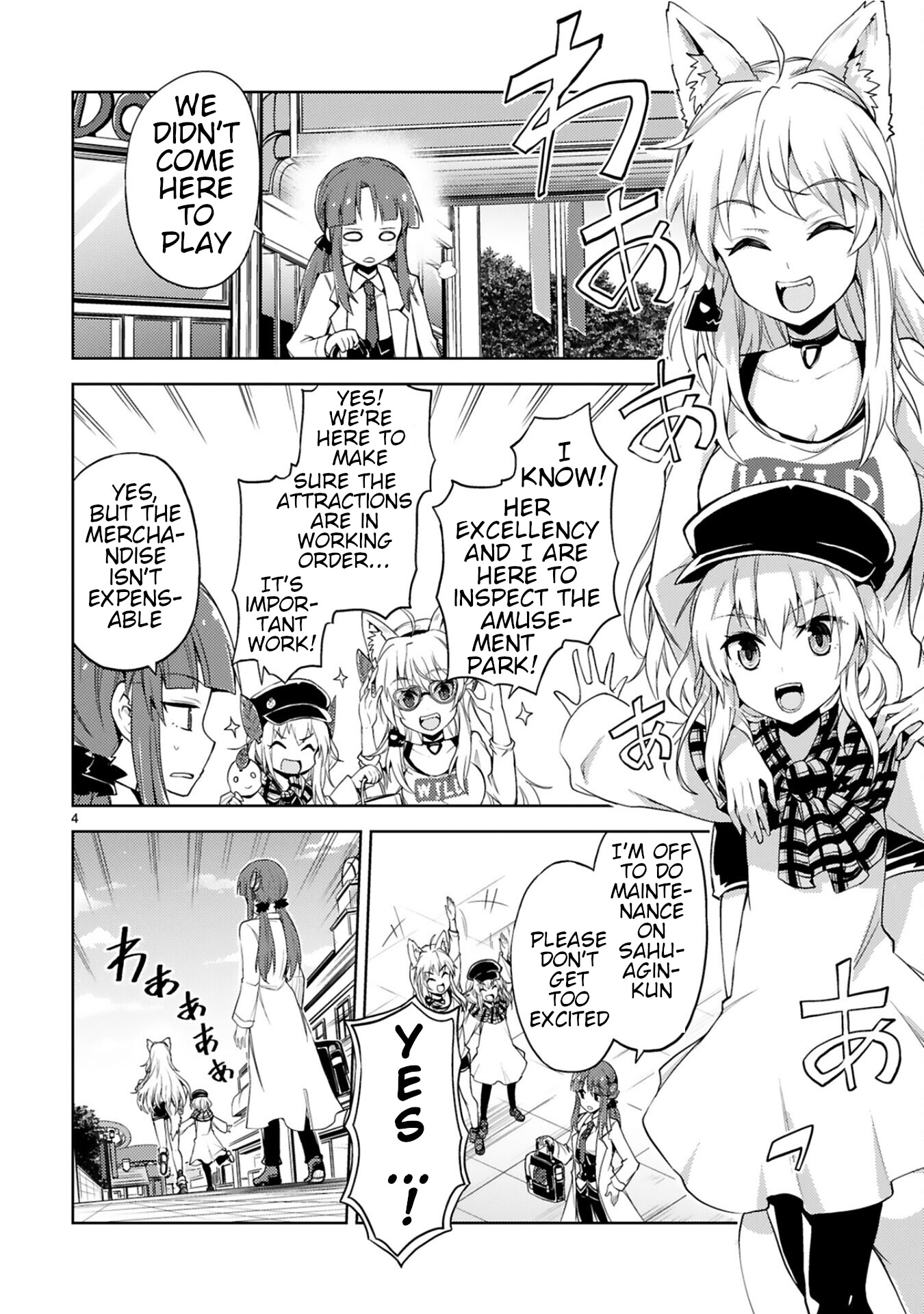 Kuroitsu-San In The Superhuman Research & Development Department - Chapter 6: Wonderland Fantasy