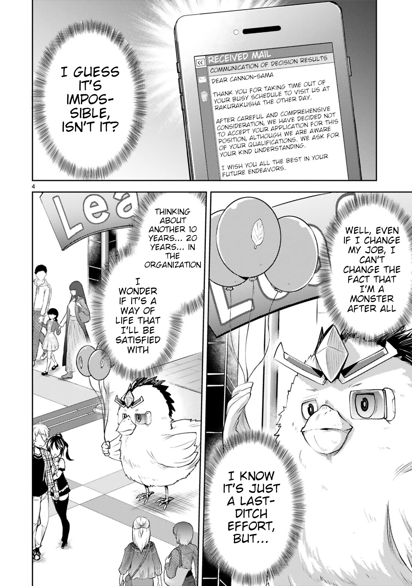 Kuroitsu-San In The Superhuman Research & Development Department - Chapter 12: Cannon-Kun's Battle