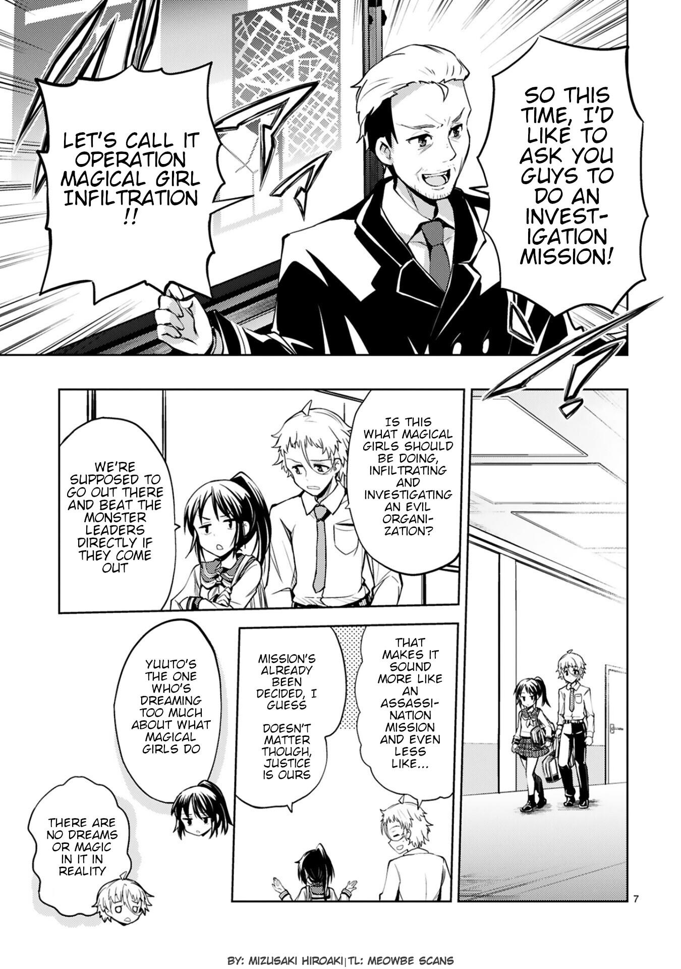 Kuroitsu-San In The Superhuman Research & Development Department - Vol.3 Chapter 16: Magical Girl Infiltration Operation