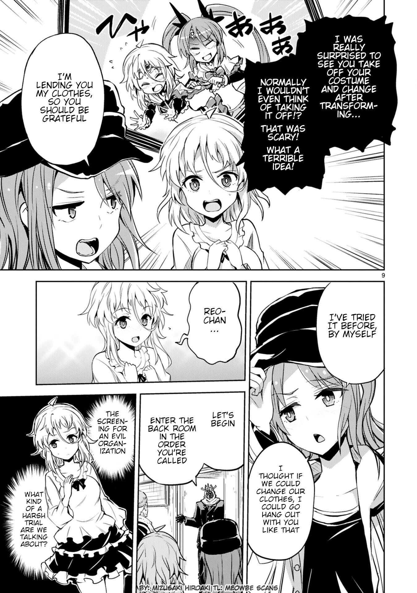 Kuroitsu-San In The Superhuman Research & Development Department - Vol.3 Chapter 16: Magical Girl Infiltration Operation