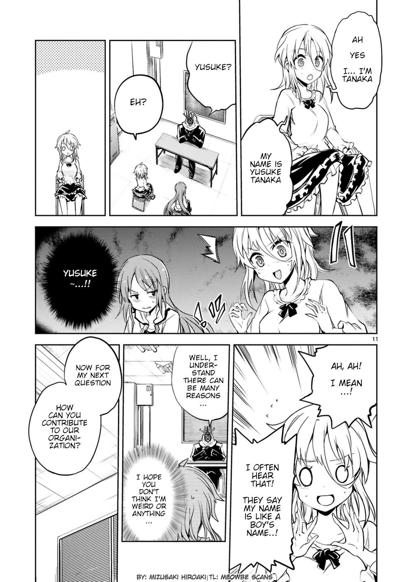 Kuroitsu-San In The Superhuman Research & Development Department - Vol.3 Chapter 16: Magical Girl Infiltration Operation