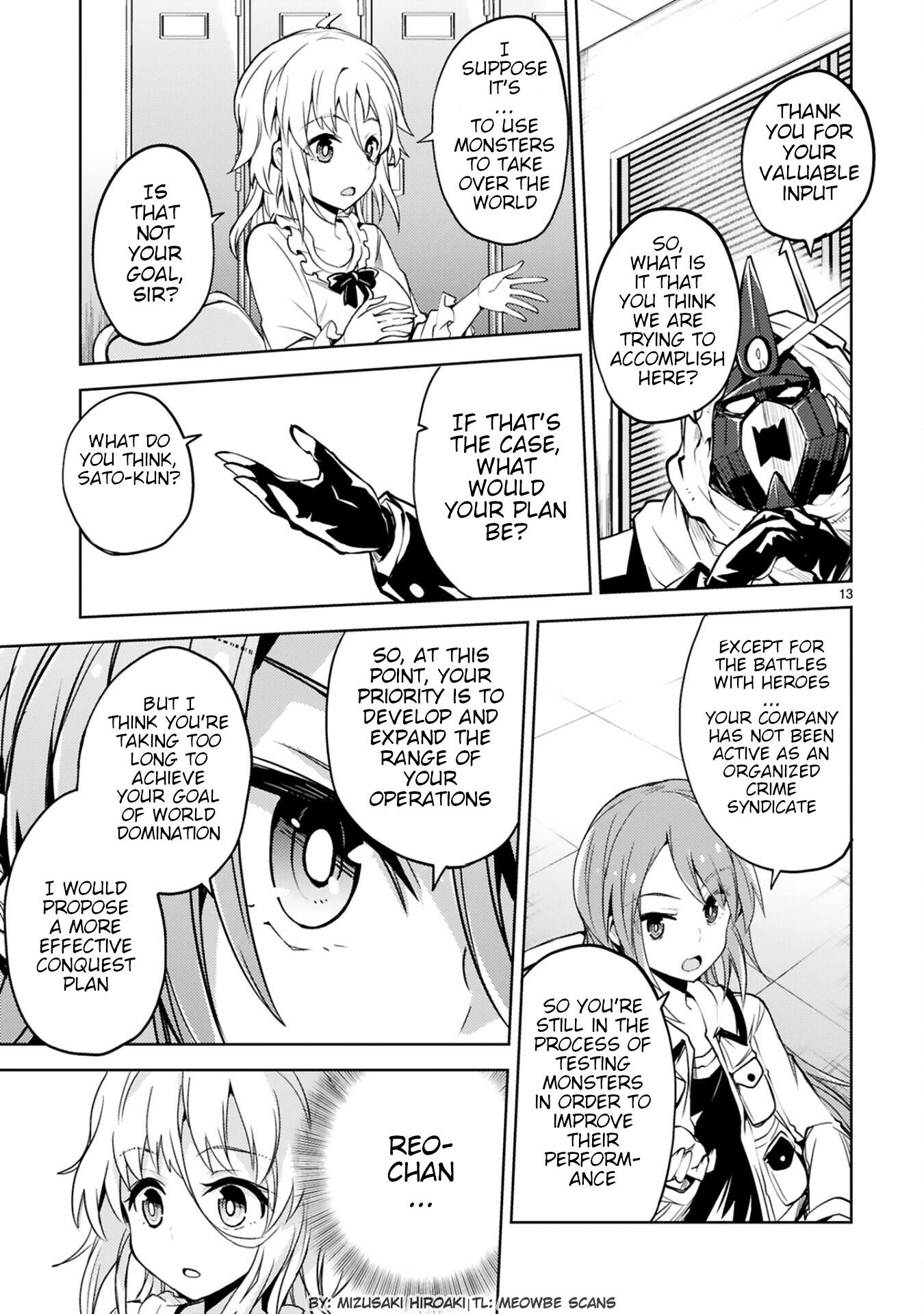 Kuroitsu-San In The Superhuman Research & Development Department - Vol.3 Chapter 16: Magical Girl Infiltration Operation