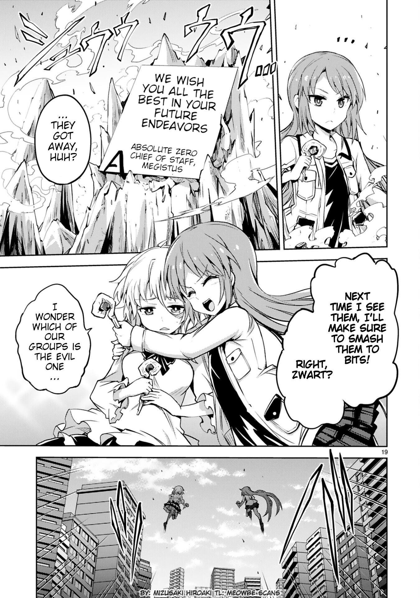 Kuroitsu-San In The Superhuman Research & Development Department - Vol.3 Chapter 16: Magical Girl Infiltration Operation