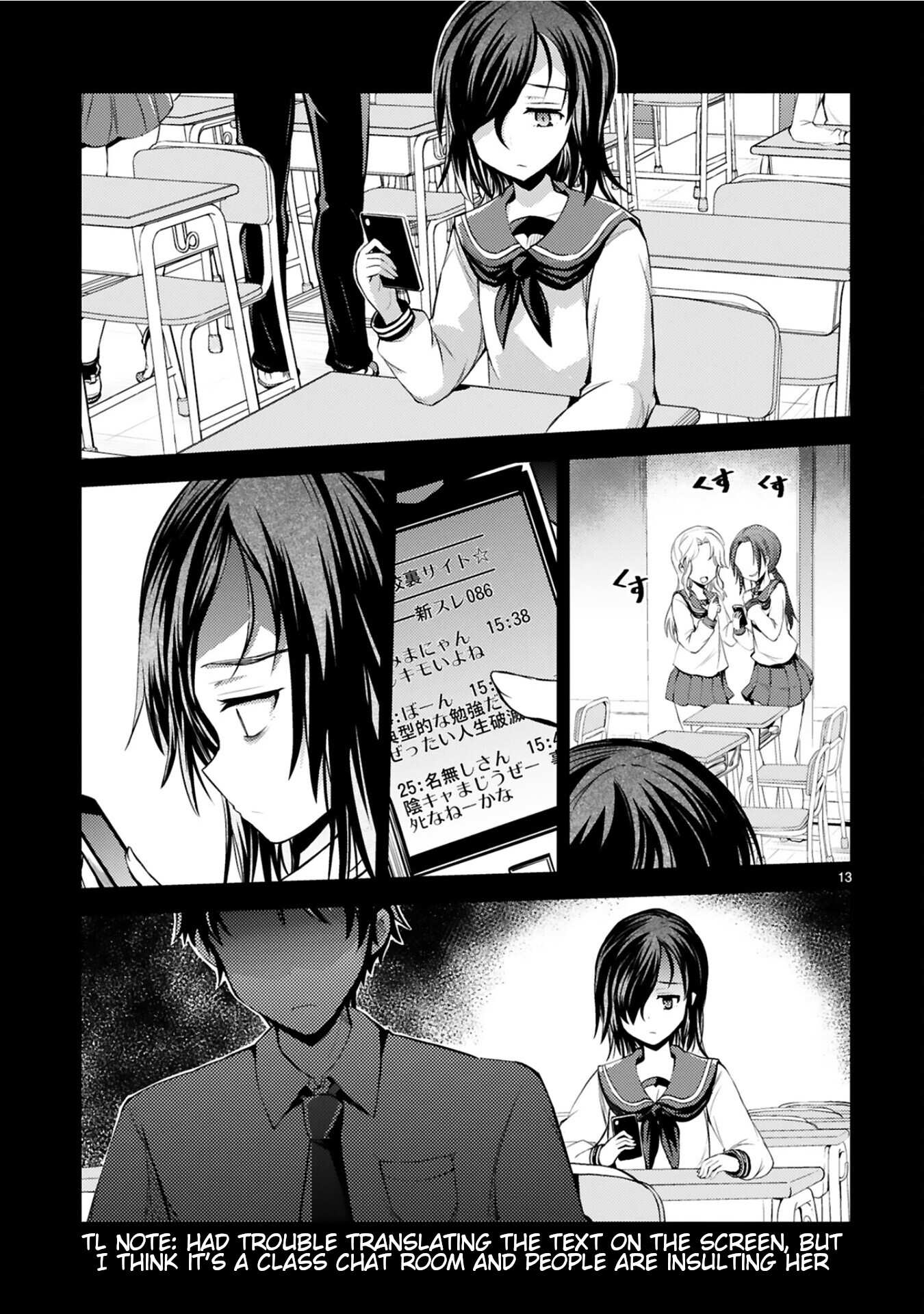 Kuroitsu-San In The Superhuman Research & Development Department - Chapter 8: The Name Is Black Lore