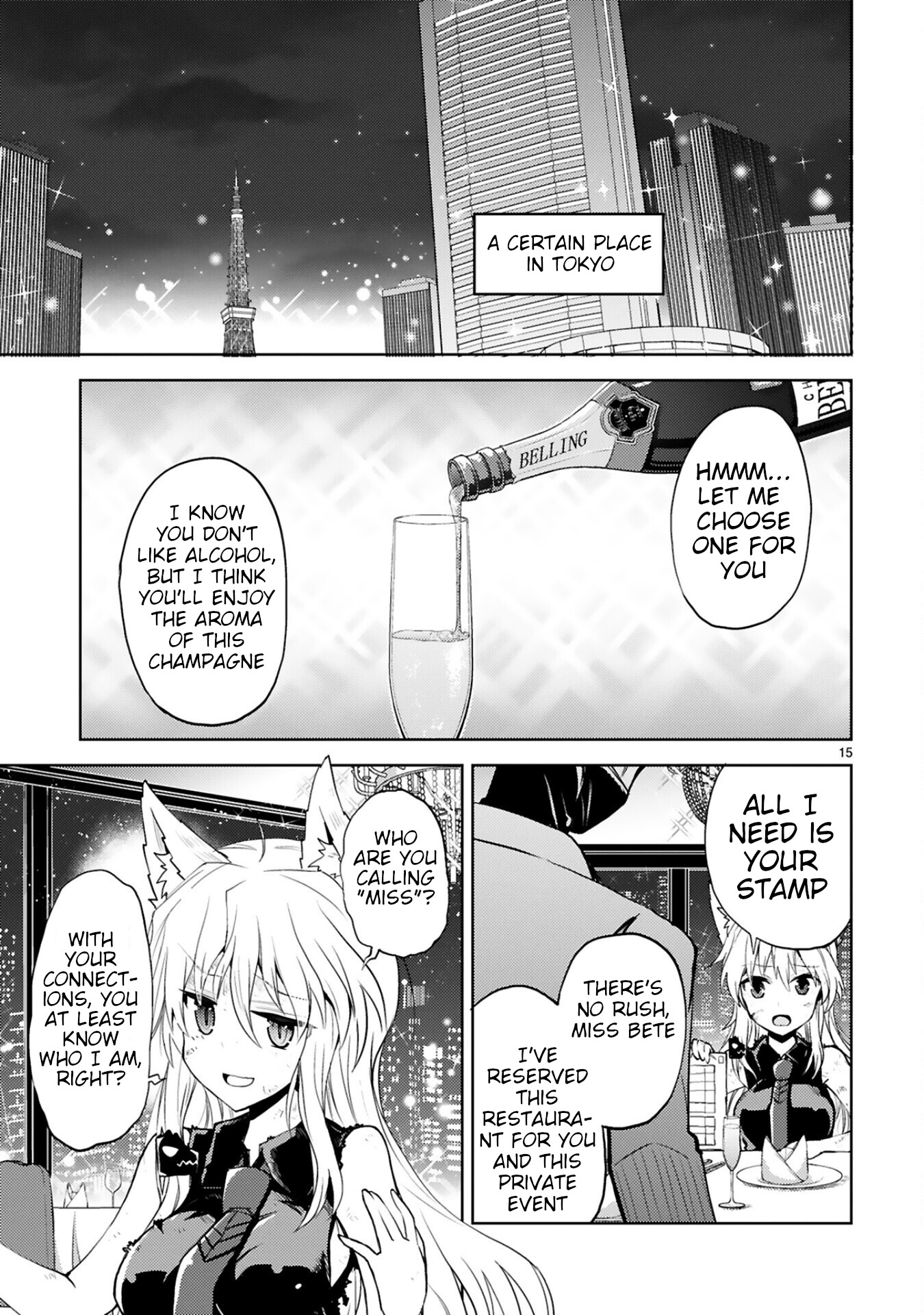 Kuroitsu-San In The Superhuman Research & Development Department - Chapter 13: Collecting The Stamps Of The Senior Executives