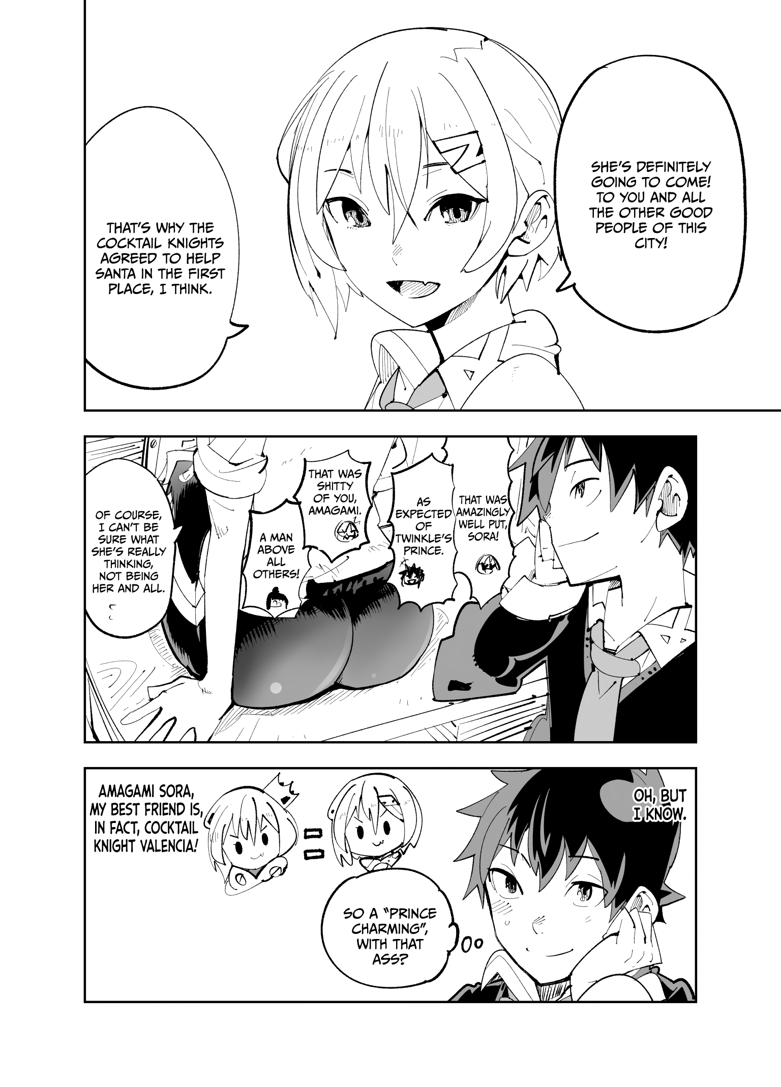 Spill It, Cocktail Knights! - Vol.3 Chapter 12.6: Christmas Special