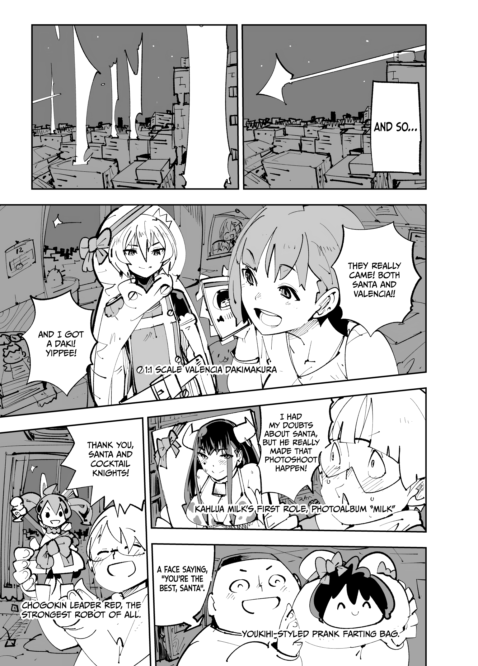 Spill It, Cocktail Knights! - Vol.3 Chapter 12.6: Christmas Special