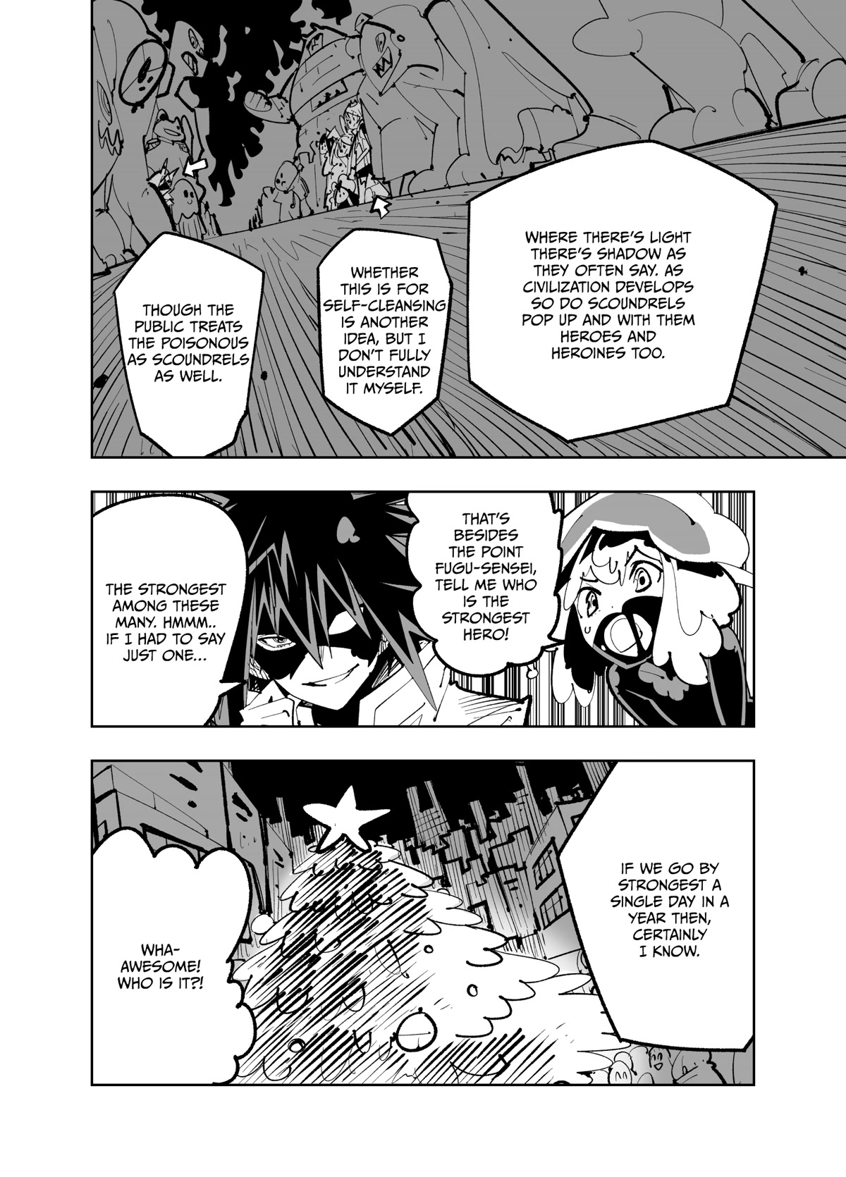 Spill It, Cocktail Knights! - Chapter 12.7: Christmas Special V2