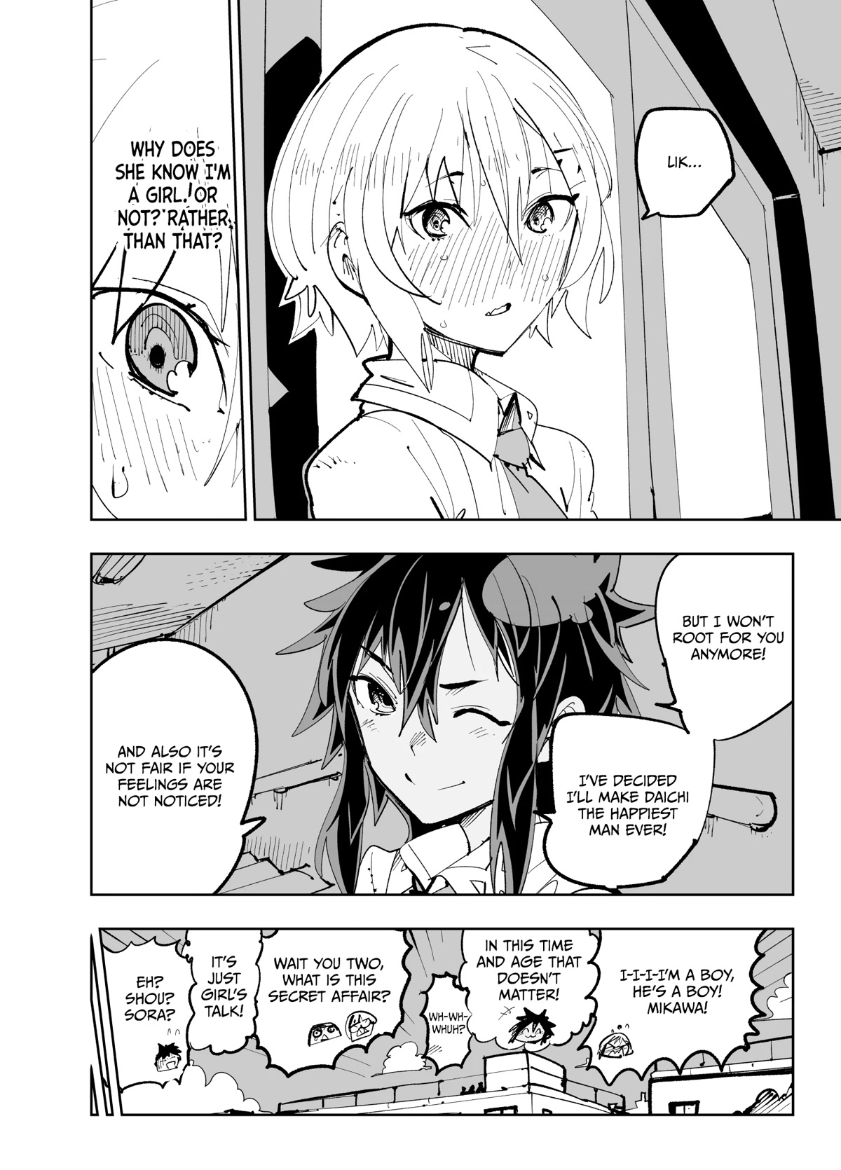 Spill It, Cocktail Knights! - Chapter 12.7: Christmas Special V2