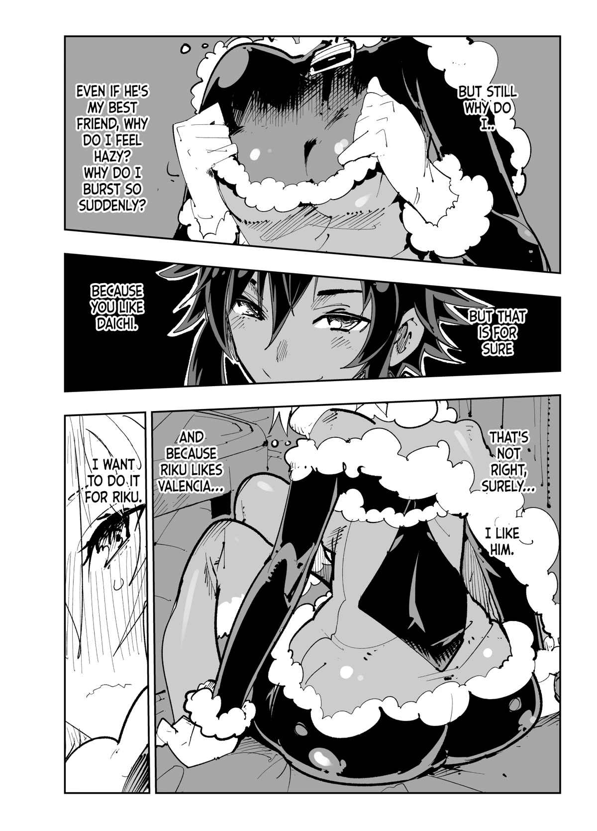 Spill It, Cocktail Knights! - Chapter 12.7: Christmas Special V2