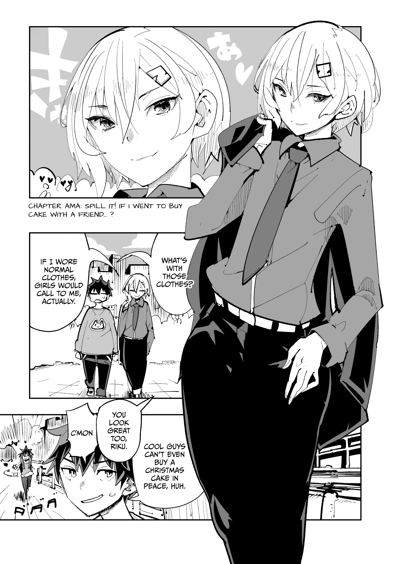 Spill It, Cocktail Knights! - Chapter 23: Chapter Ama: Spill It! If I Went To Buy Cake With A Friend...?