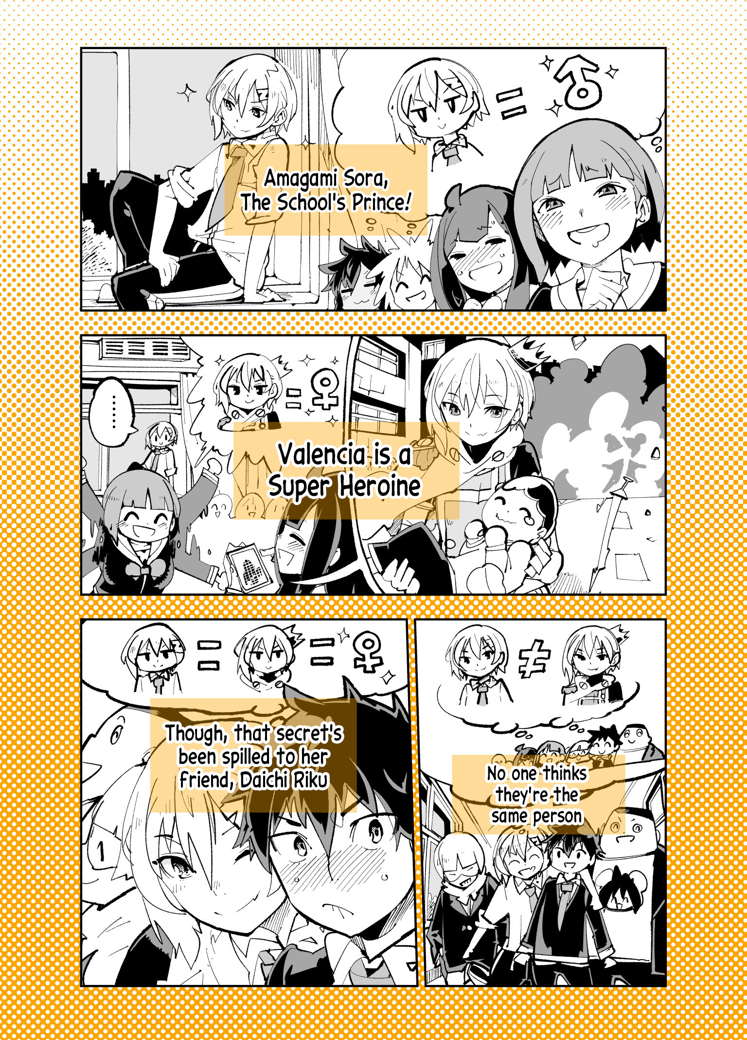 Spill It, Cocktail Knights! - Chapter 24: Chapter Melty: Spill It! Valentine's Day