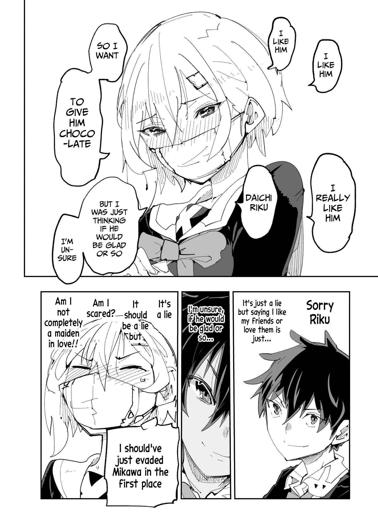 Spill It, Cocktail Knights! - Chapter 24: Chapter Melty: Spill It! Valentine's Day