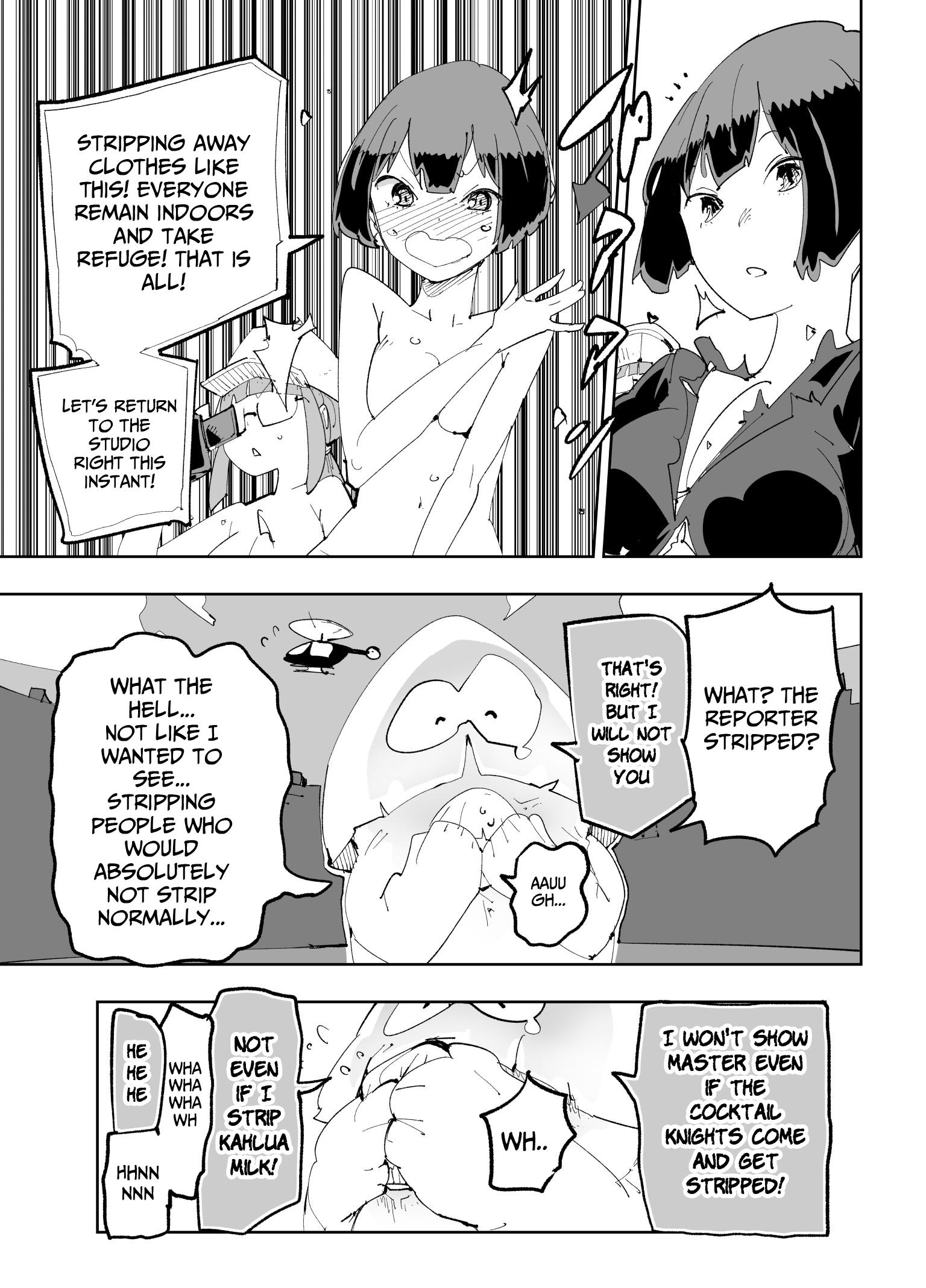 Spill It, Cocktail Knights! - Chapter 24: Chapter Melty: Spill It! Valentine's Day