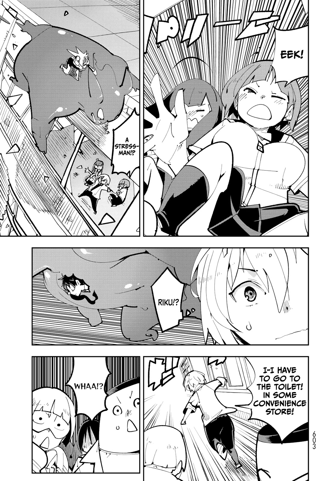 Spill It, Cocktail Knights! - Chapter 13: Last Chapter: It Spilled Out! Time To Say Goodbye.