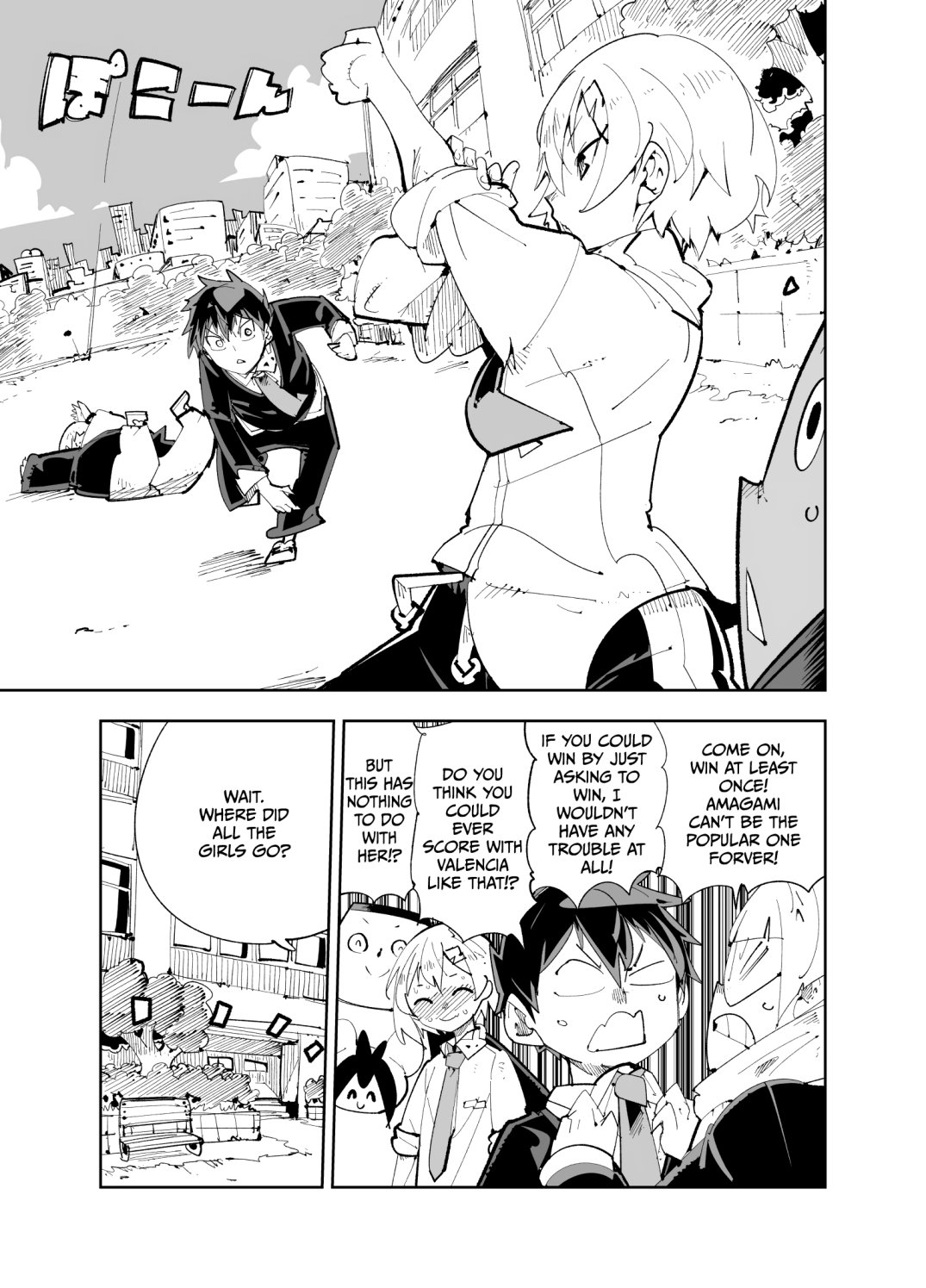 Spill It, Cocktail Knights! - Chapter 16