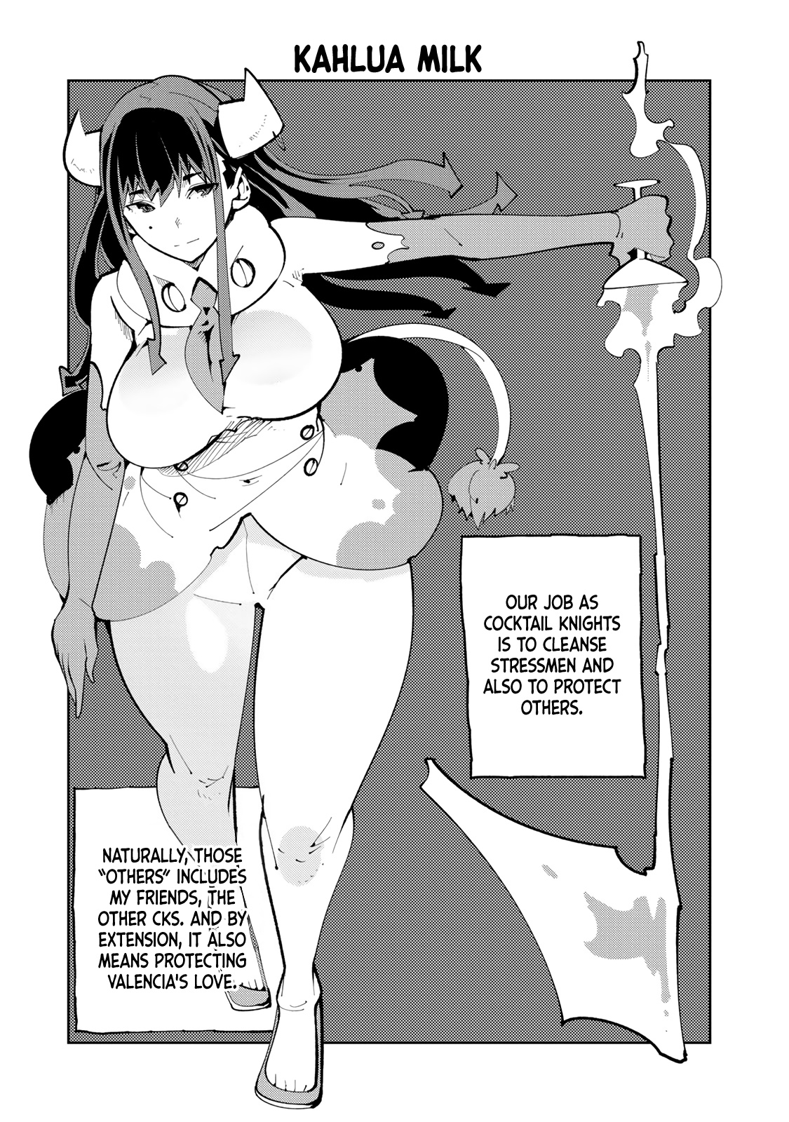 Spill It, Cocktail Knights! - Vol.3 Chapter 13.3: Omake: Kahlua Milk