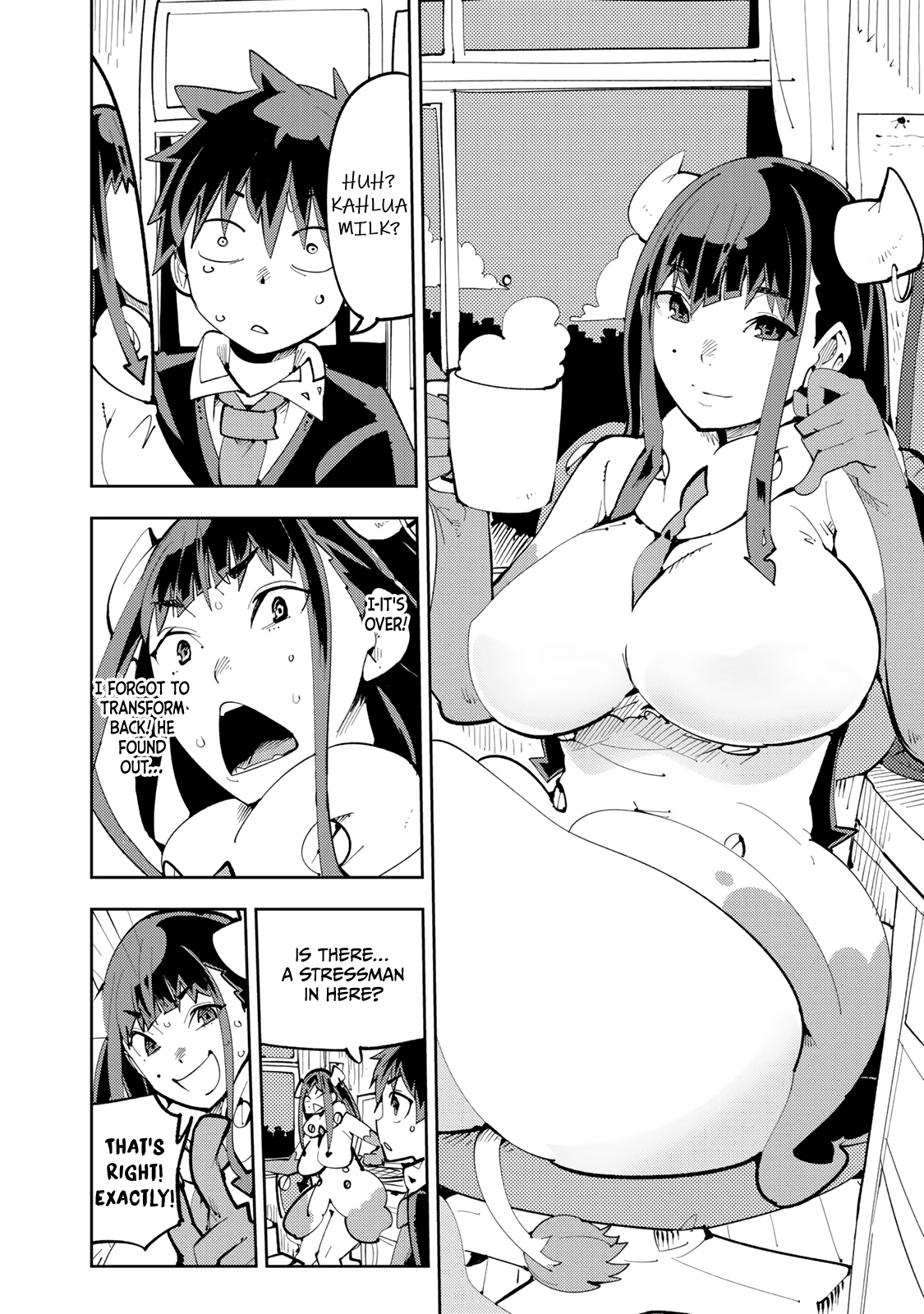 Spill It, Cocktail Knights! - Vol.3 Chapter 13.3: Omake: Kahlua Milk