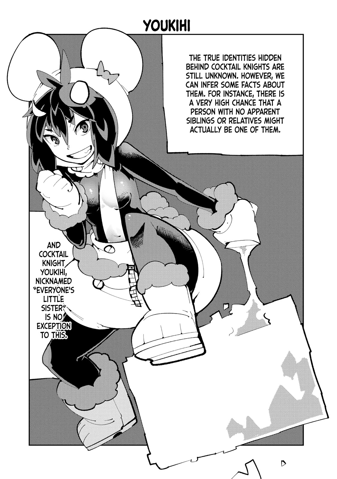 Spill It, Cocktail Knights! - Chapter 13.2: Omake: Youkihi